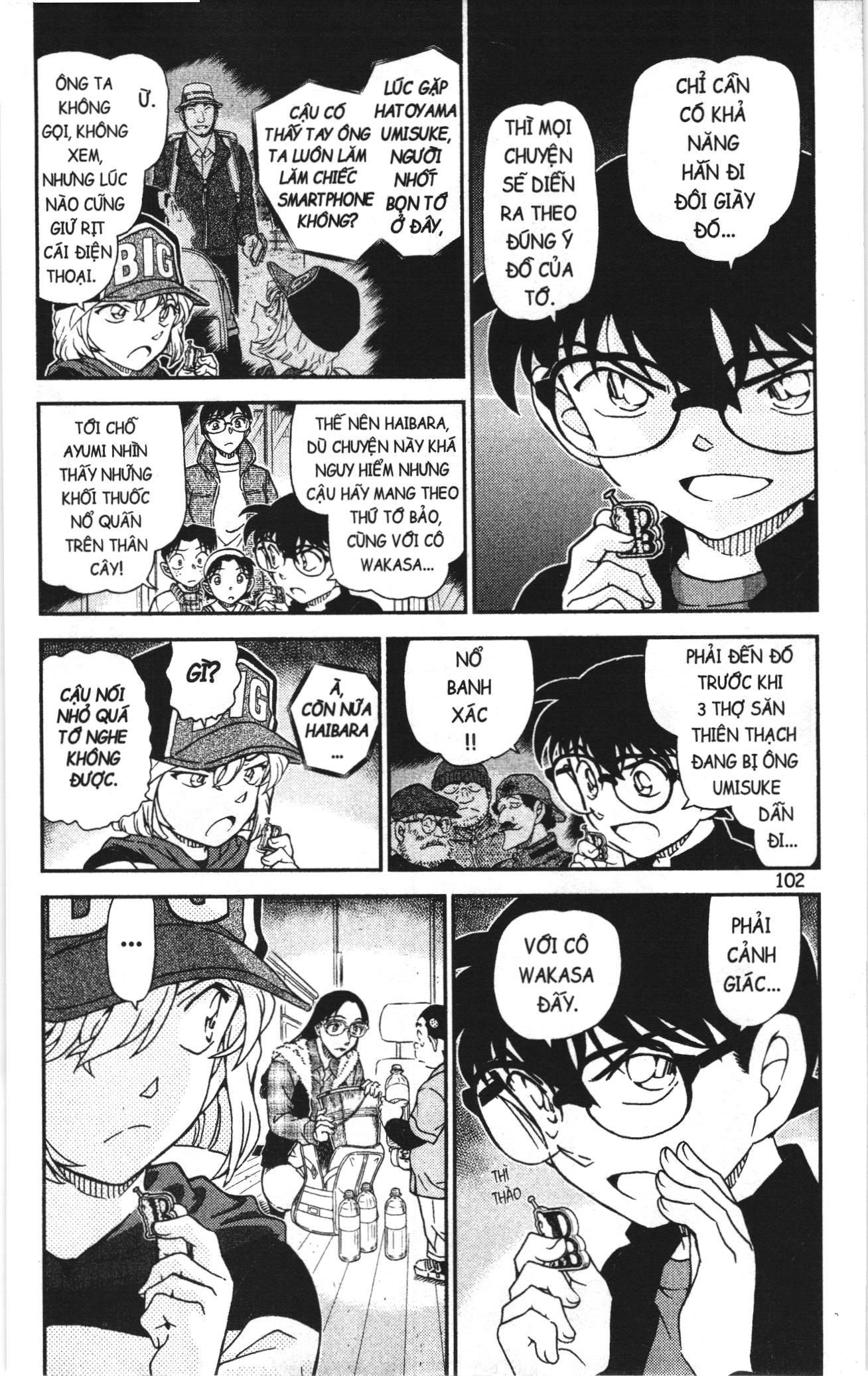 Thám tử lừng danh Conan Loạt truyện tranh Chap 1094 - Next Chap 1095