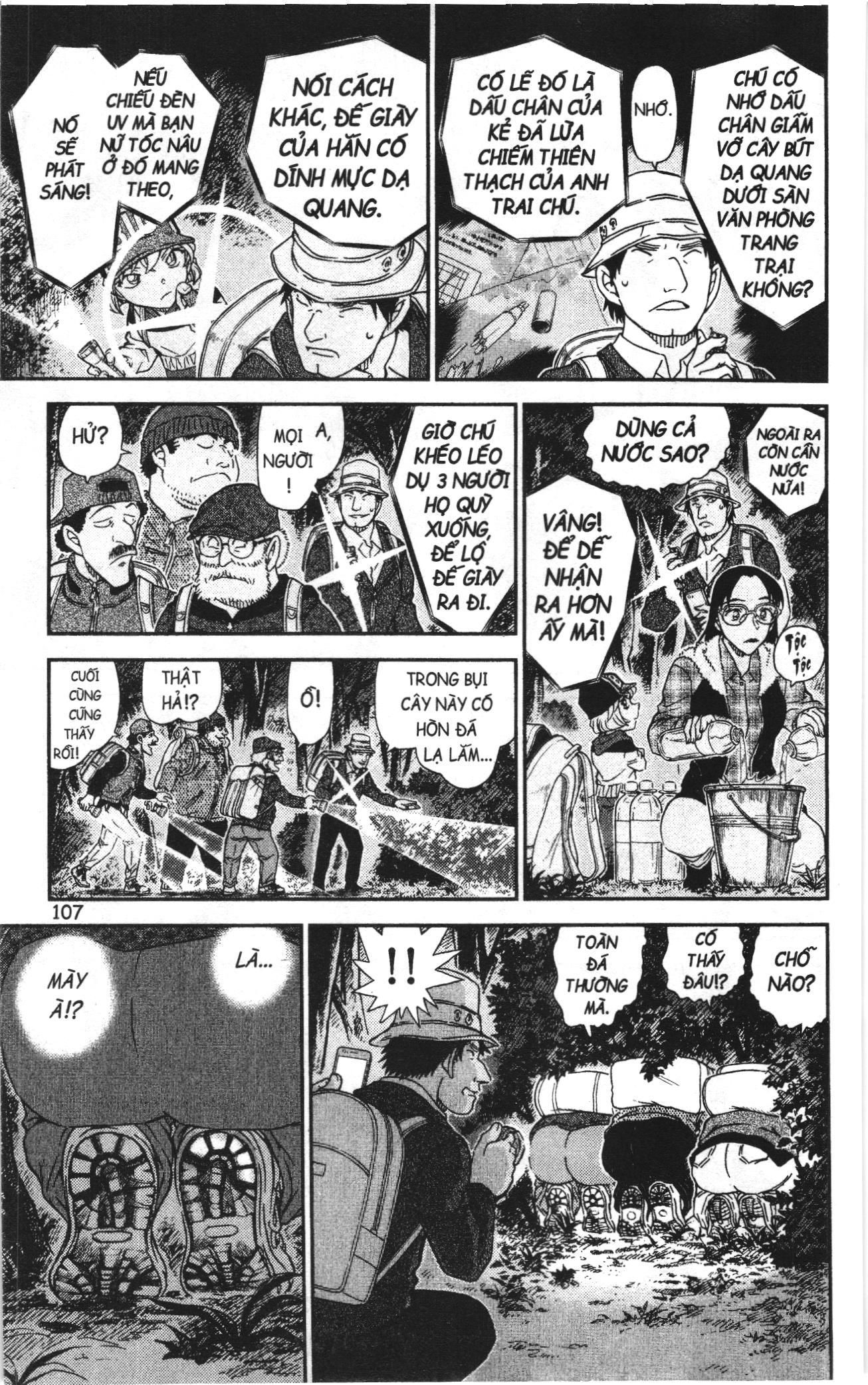 Thám tử lừng danh Conan Loạt truyện tranh Chap 1094 - Next Chap 1095