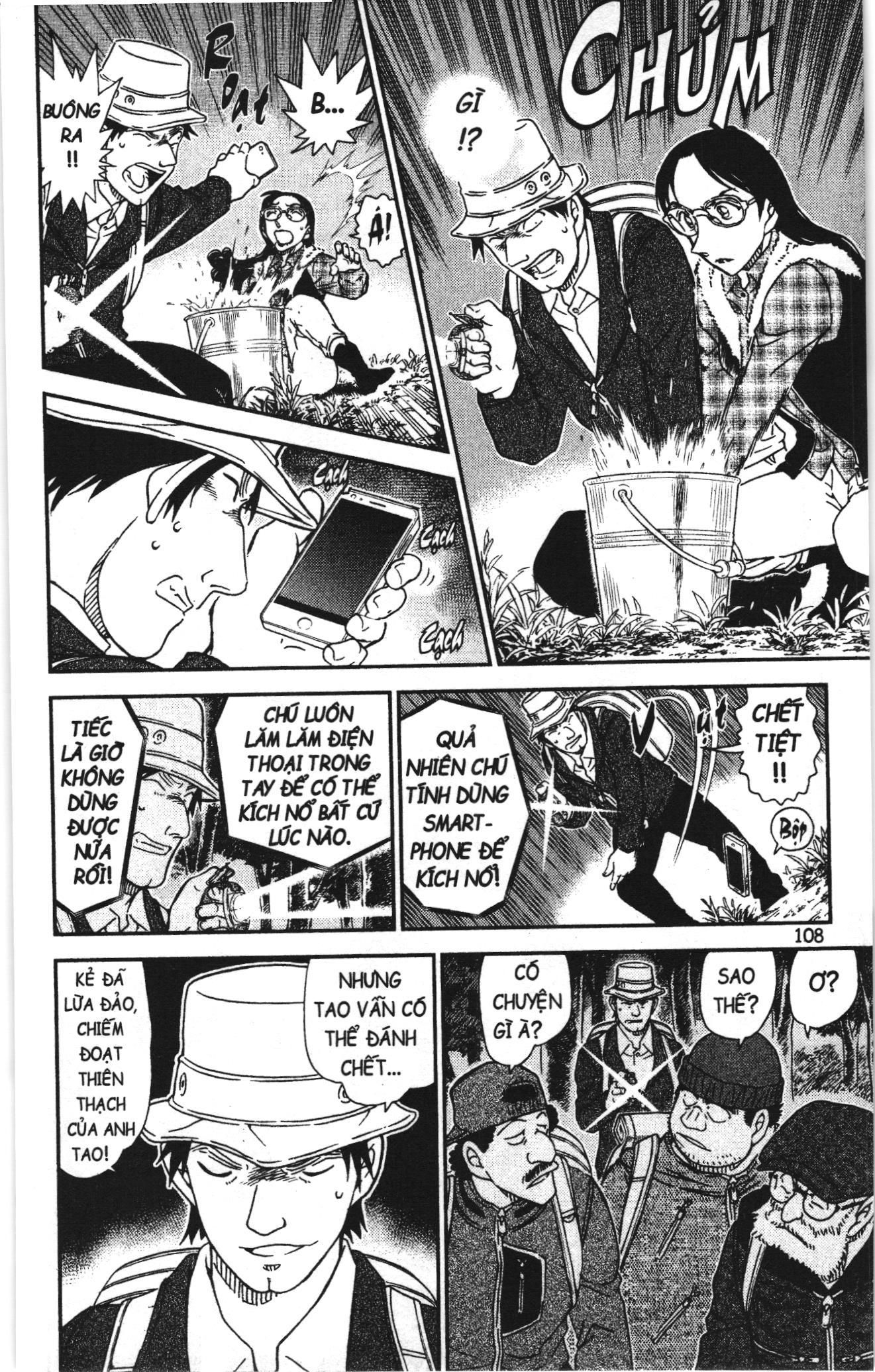 Thám tử lừng danh Conan Loạt truyện tranh Chap 1094 - Next Chap 1095