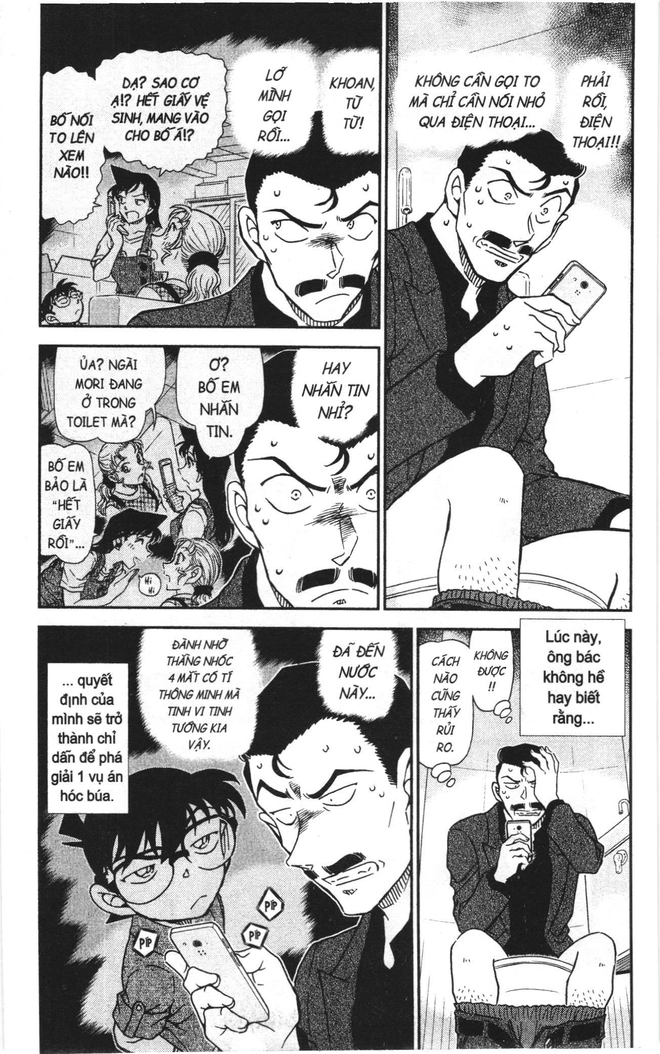 Thám tử lừng danh Conan Loạt truyện tranh Chap 1095 - Next Chap 1096