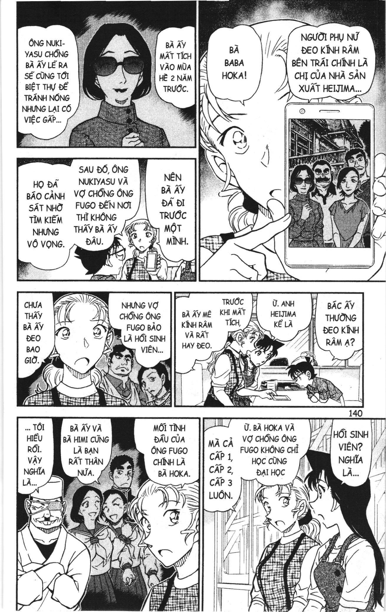 Thám tử lừng danh Conan Loạt truyện tranh Chap 1096 - Next Chap 1097