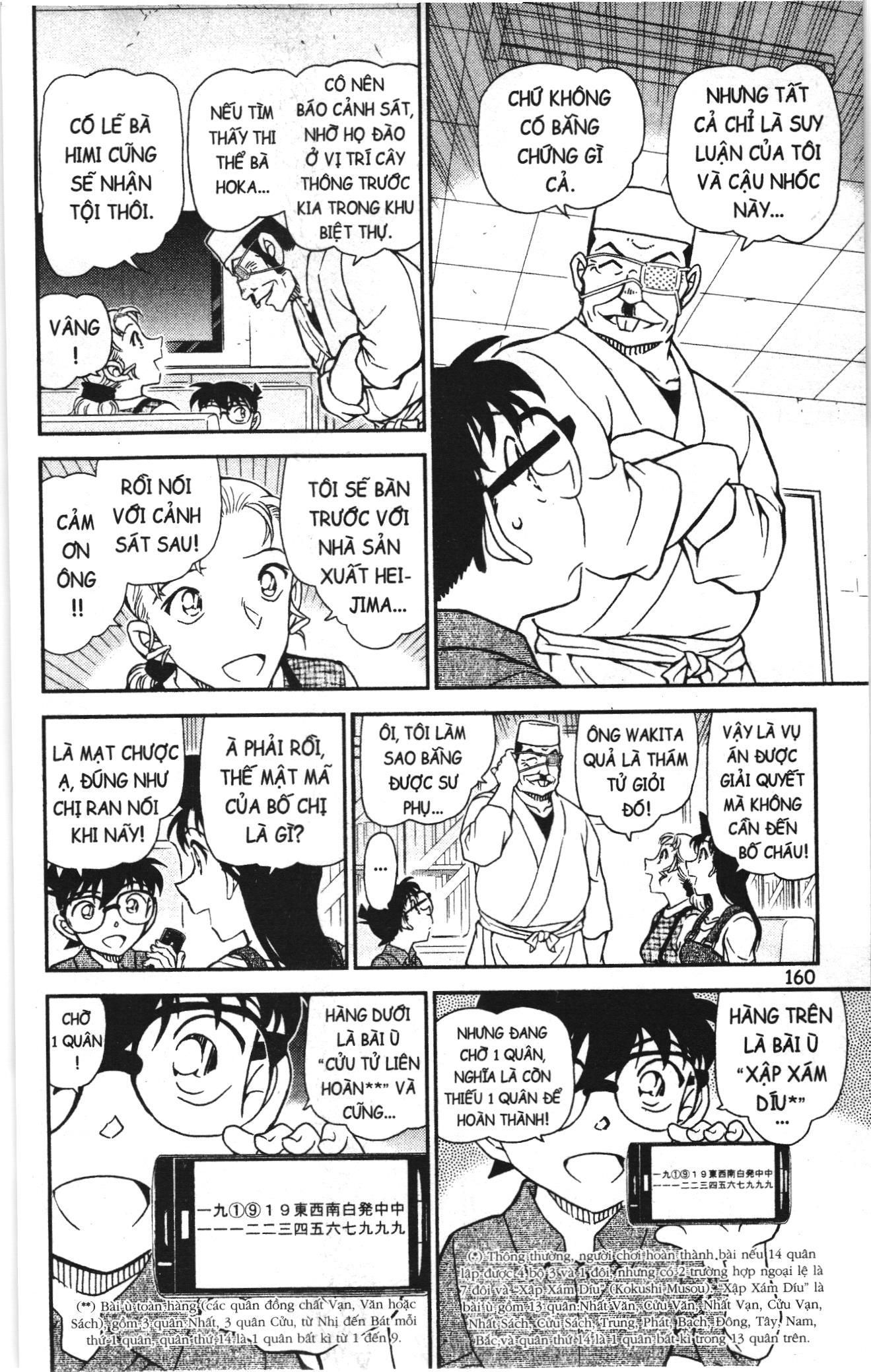 Thám tử lừng danh Conan Loạt truyện tranh Chap 1097 - Next Chap 1098