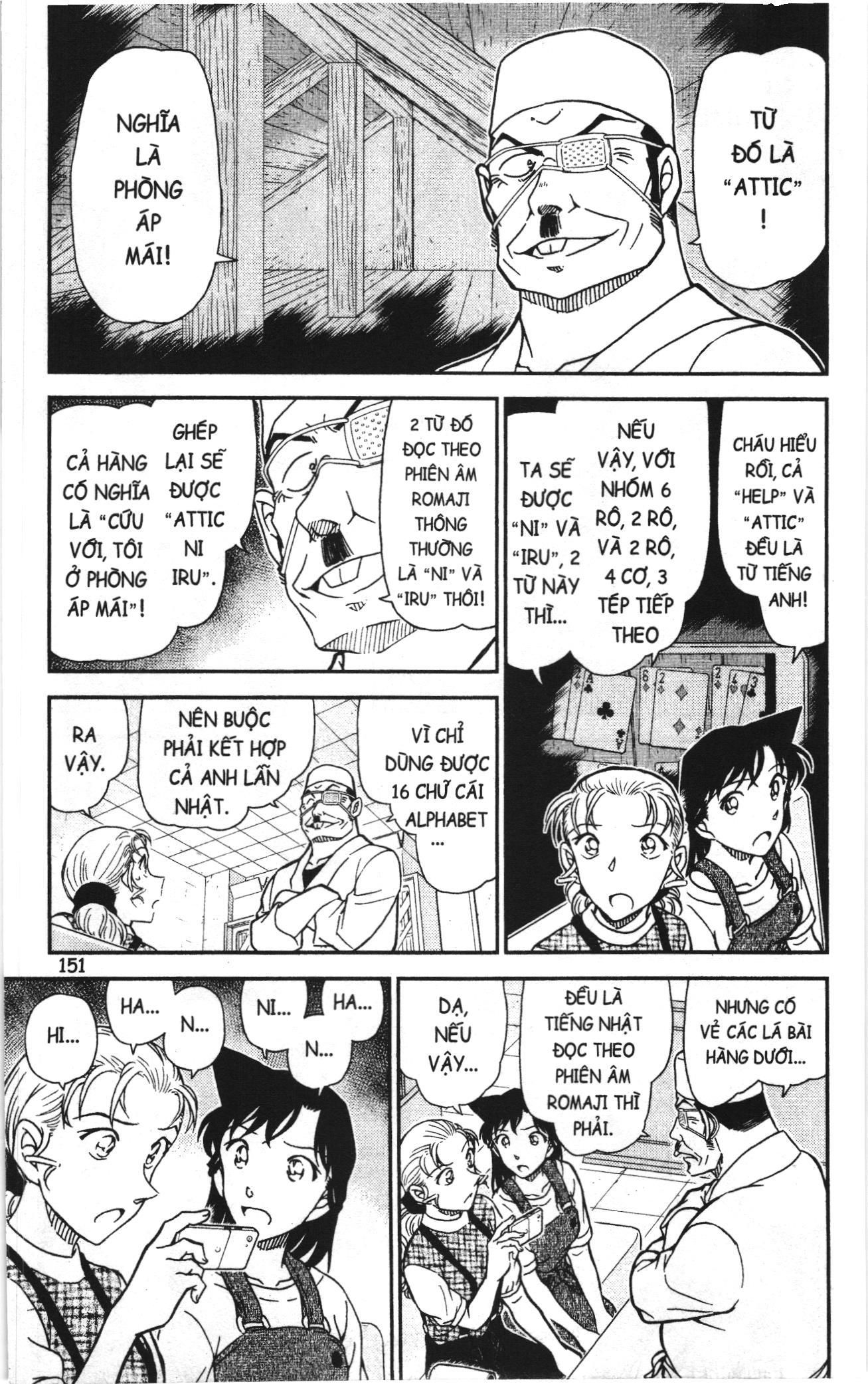 Thám tử lừng danh Conan Loạt truyện tranh Chap 1097 - Next Chap 1098