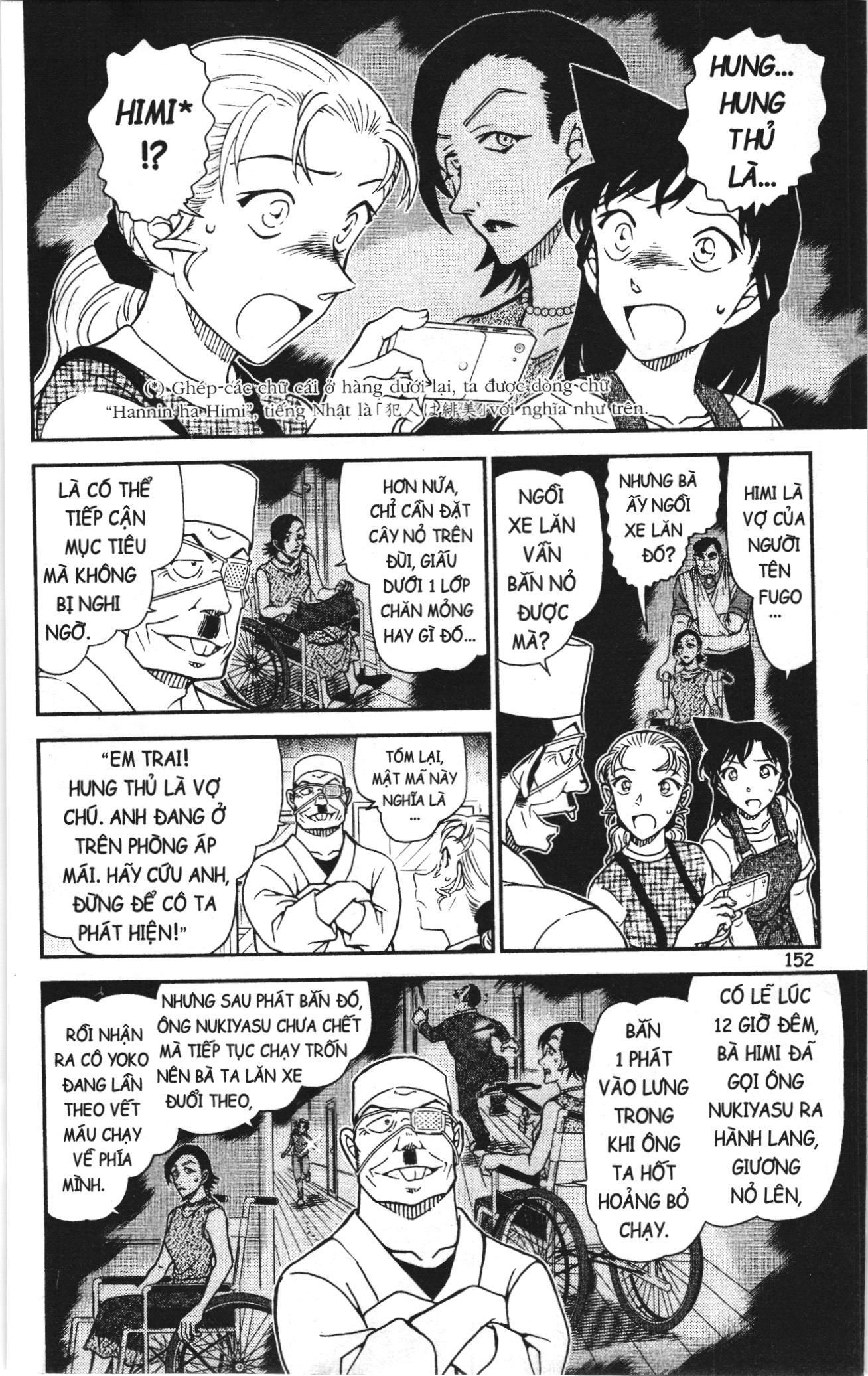 Thám tử lừng danh Conan Loạt truyện tranh Chap 1097 - Next Chap 1098