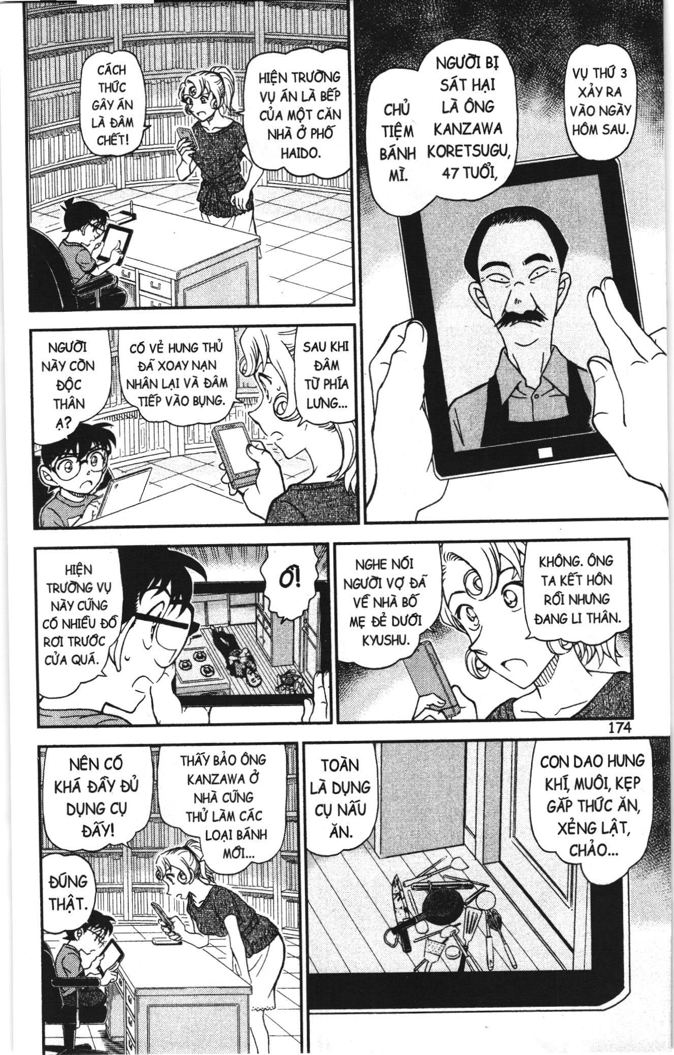 Thám tử lừng danh Conan Loạt truyện tranh Chap 1098 - Next Chap 1099