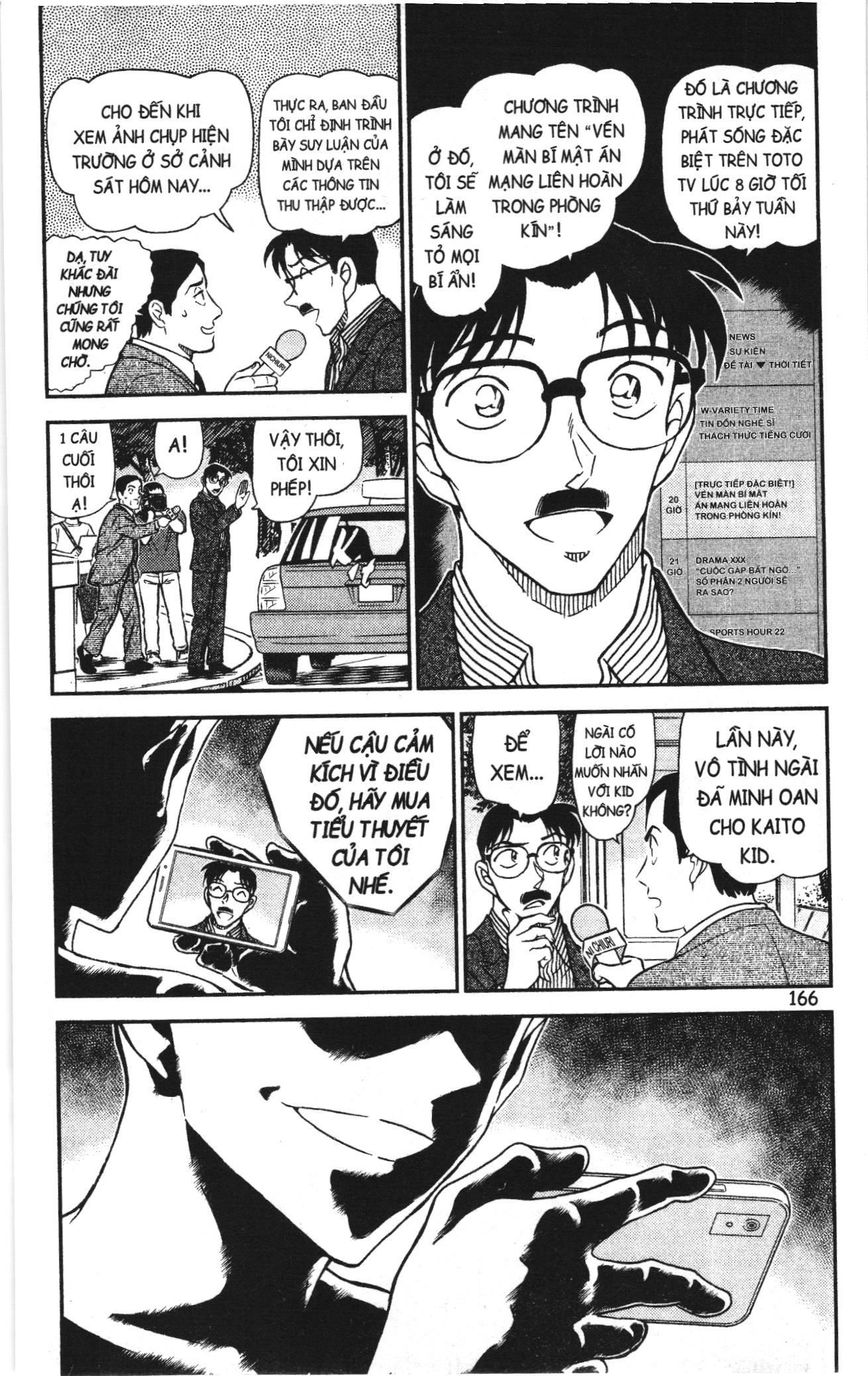 Thám tử lừng danh Conan Loạt truyện tranh Chap 1098 - Next Chap 1099