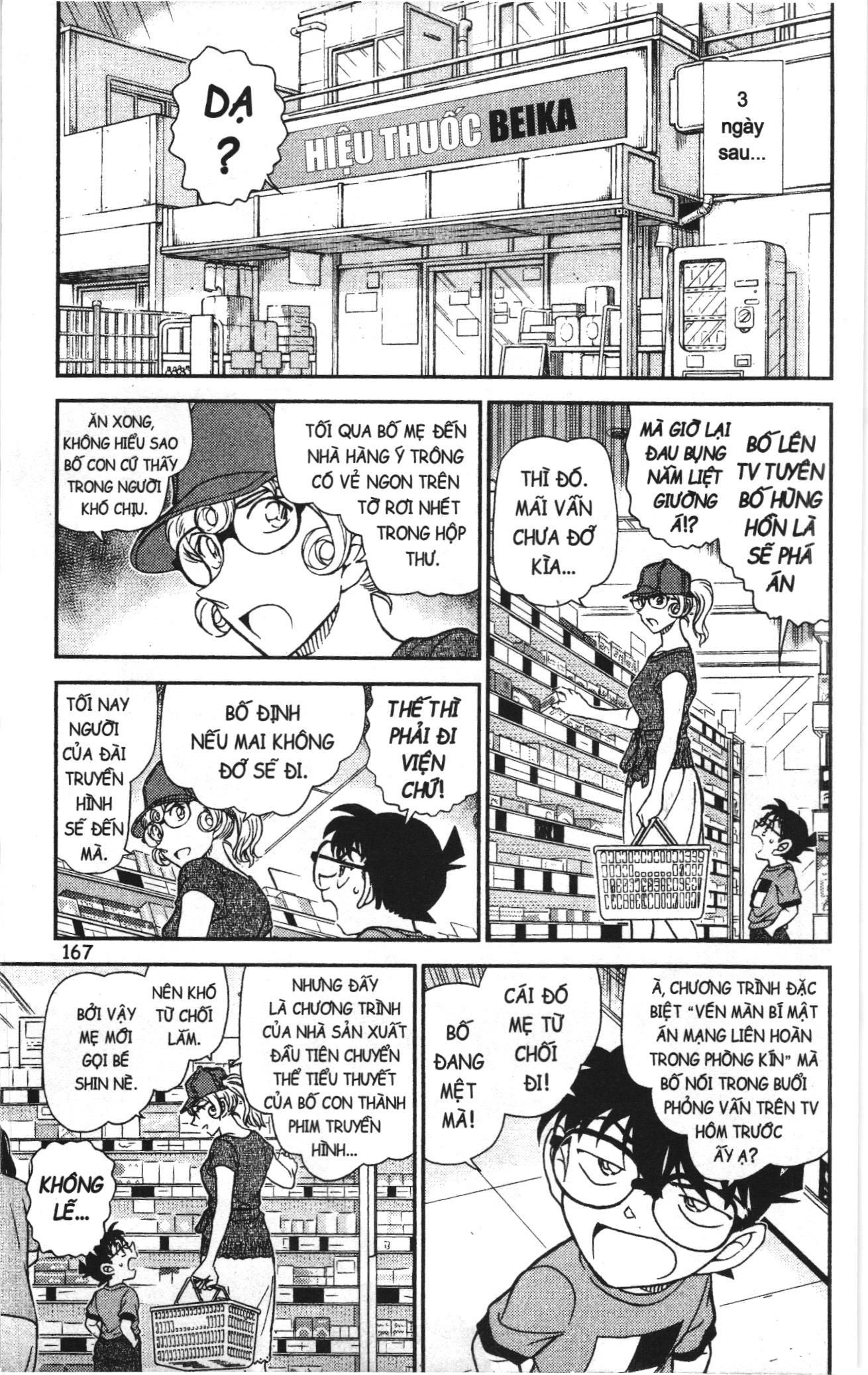 Thám tử lừng danh Conan Loạt truyện tranh Chap 1098 - Next Chap 1099