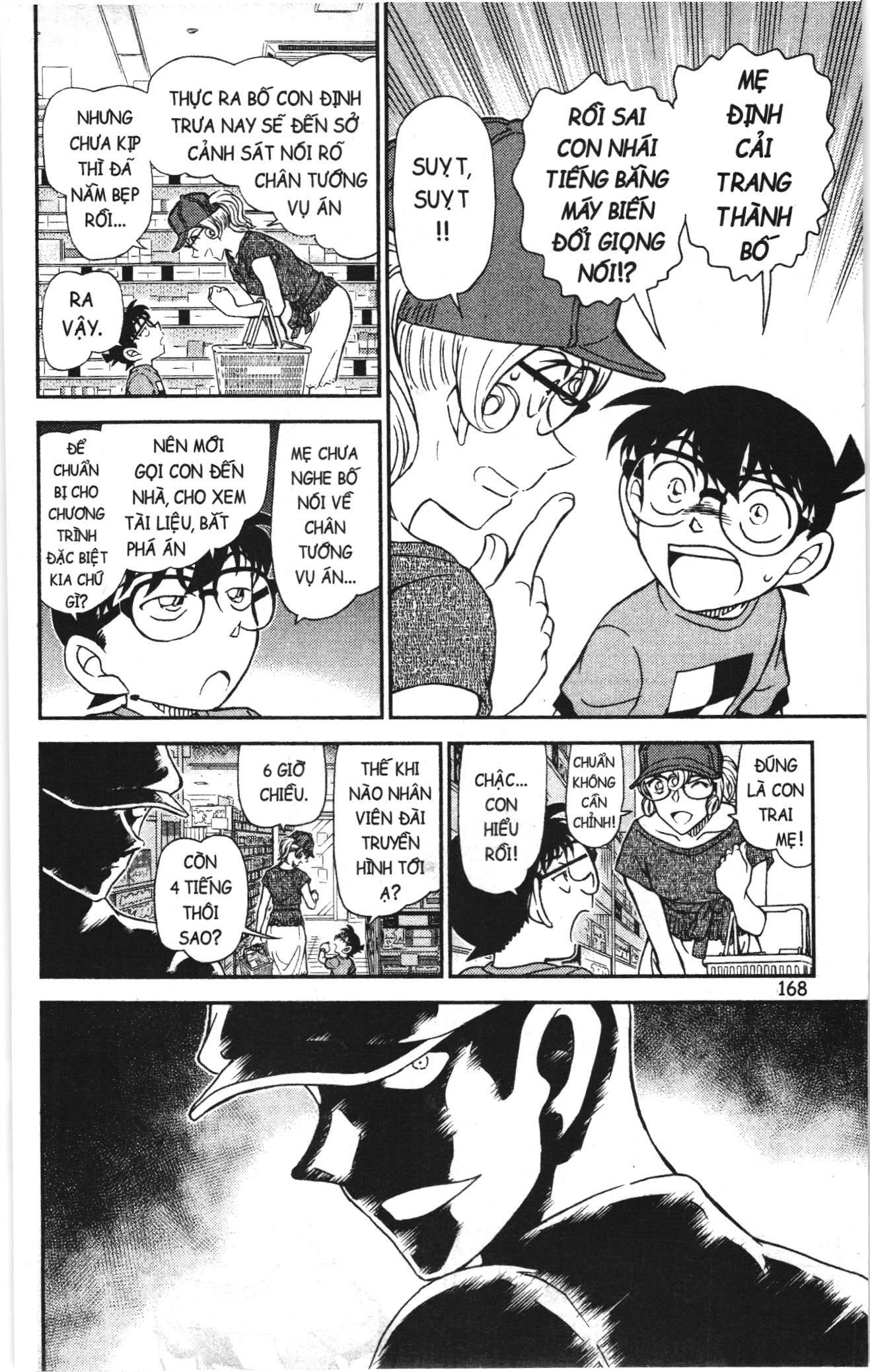 Thám tử lừng danh Conan Loạt truyện tranh Chap 1098 - Next Chap 1099