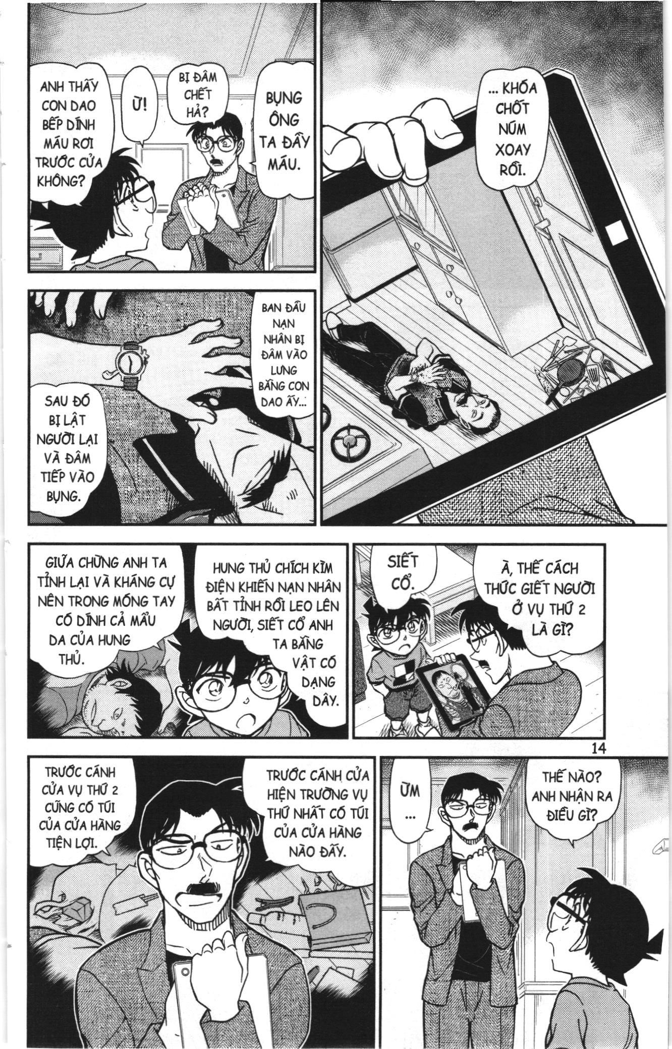 Thám tử lừng danh Conan Loạt truyện tranh Chap 1099 - Next Chap 1100