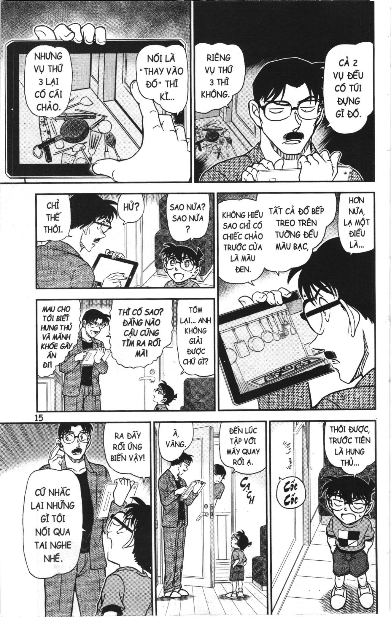 Thám tử lừng danh Conan Loạt truyện tranh Chap 1099 - Next Chap 1100