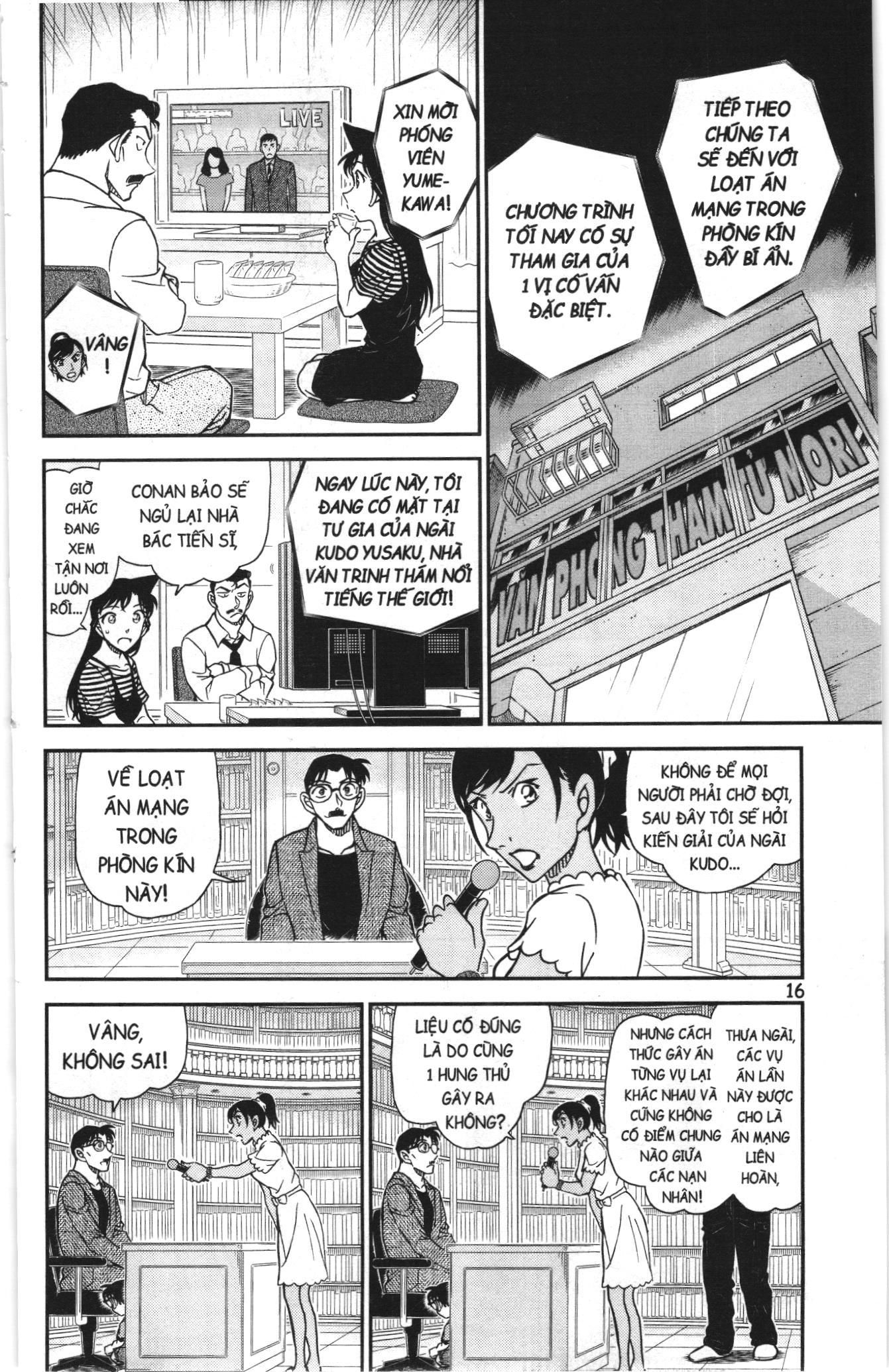 Thám tử lừng danh Conan Loạt truyện tranh Chap 1099 - Next Chap 1100