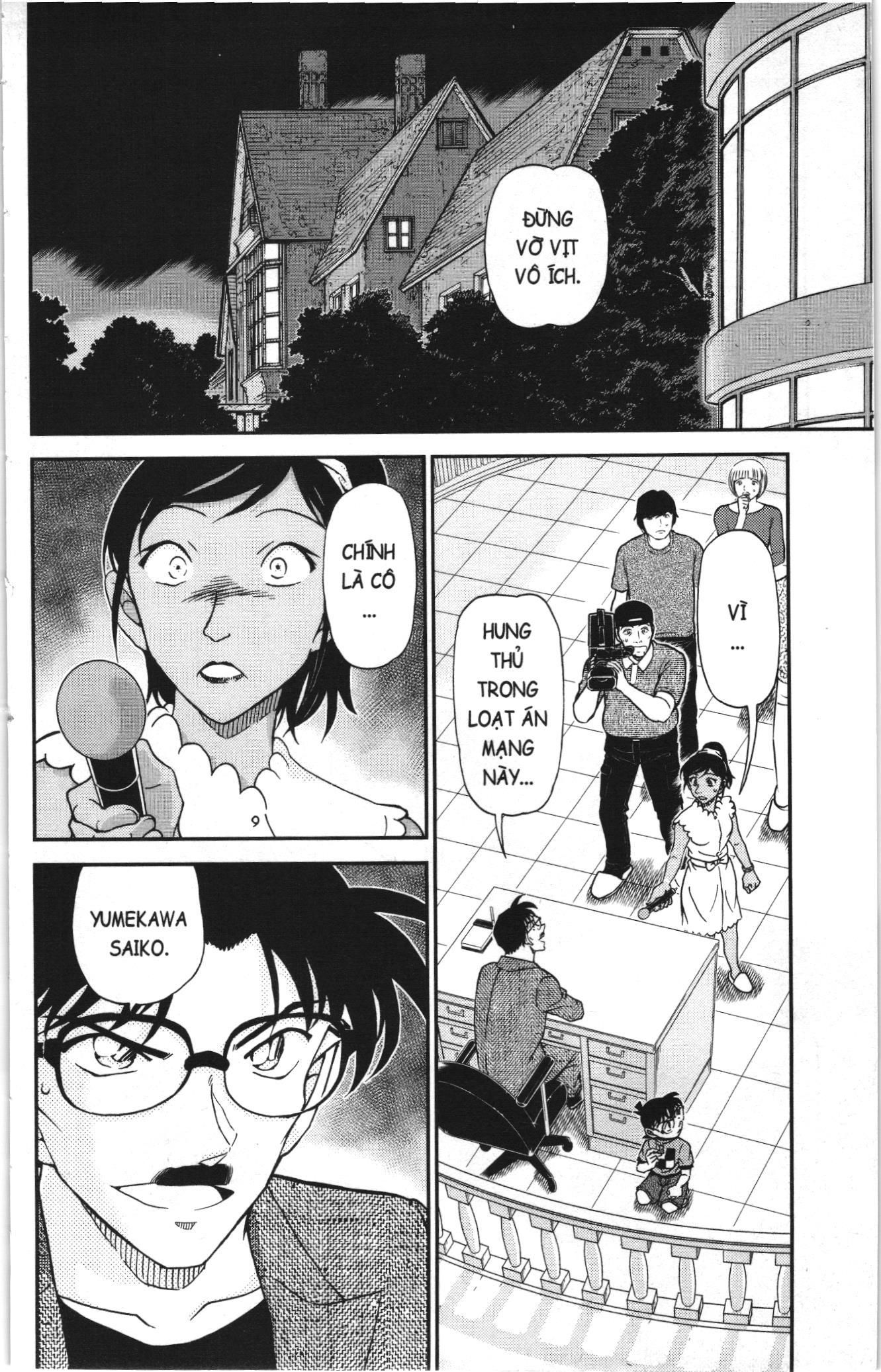 Thám tử lừng danh Conan Loạt truyện tranh Chap 1100 - Next Chap 1101