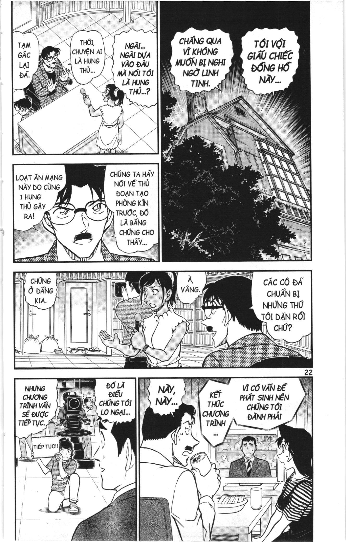 Thám tử lừng danh Conan Loạt truyện tranh Chap 1100 - Next Chap 1101