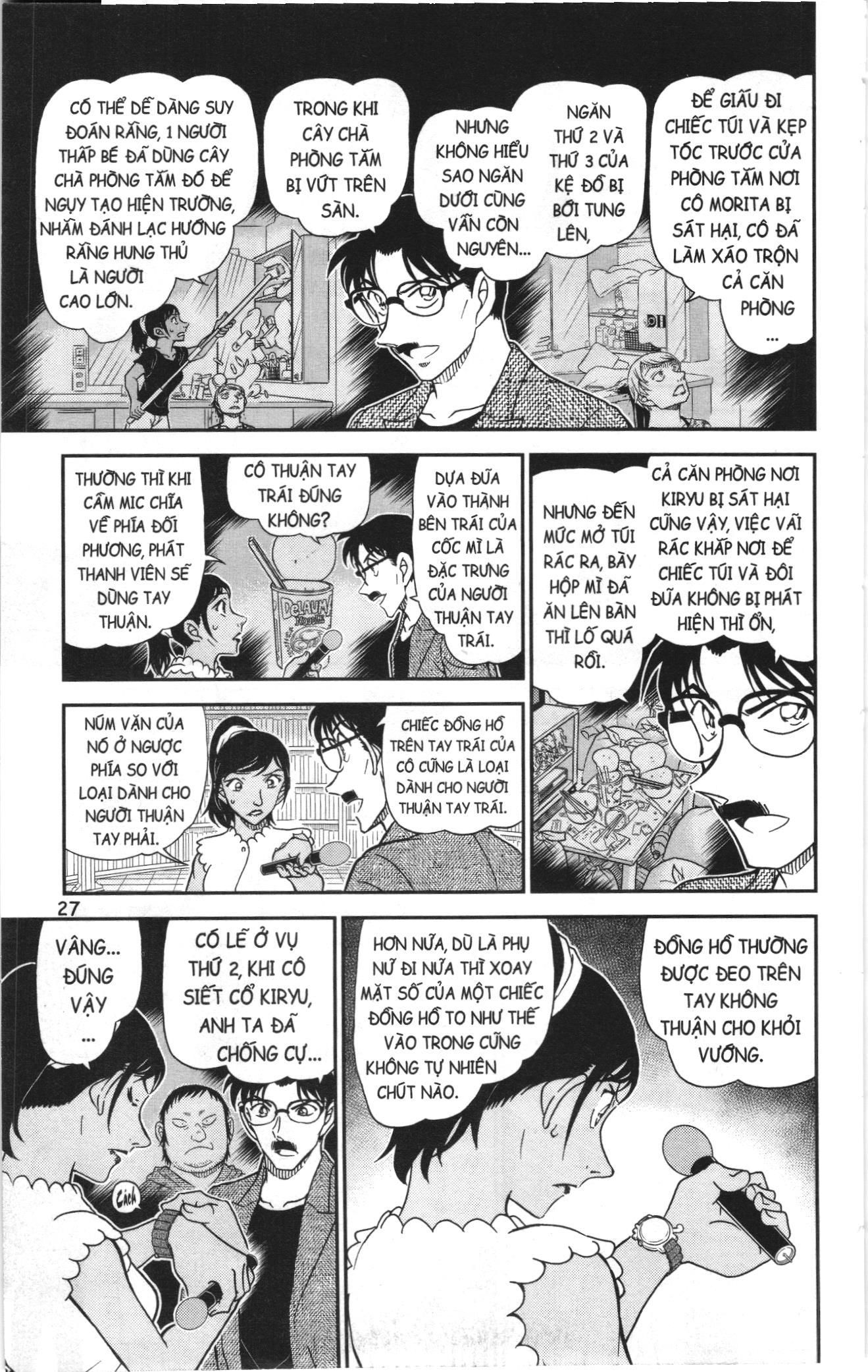 Thám tử lừng danh Conan Loạt truyện tranh Chap 1100 - Next Chap 1101