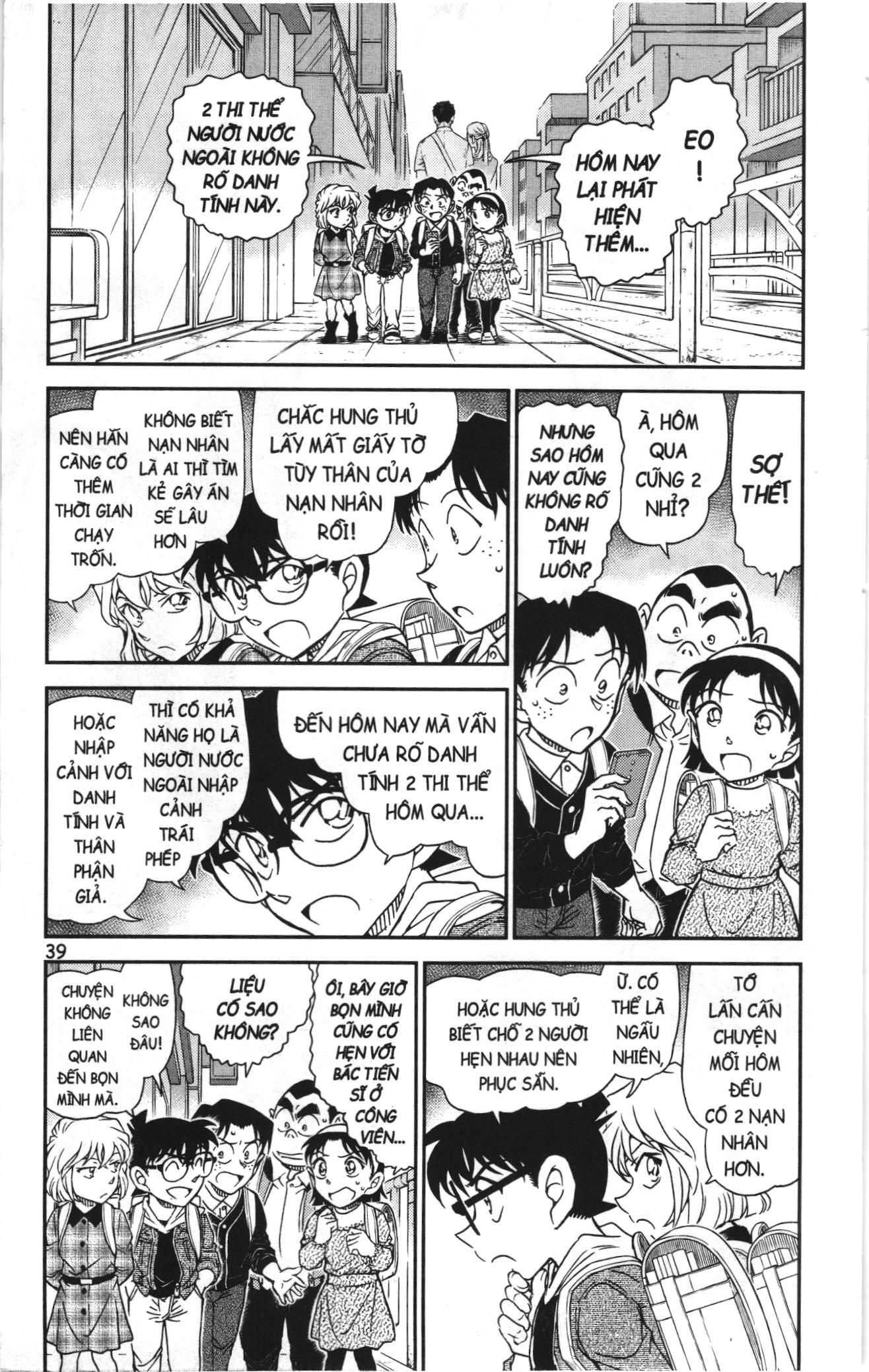 Thám tử lừng danh Conan Loạt truyện tranh Chap 1101 - Next Chap 1102