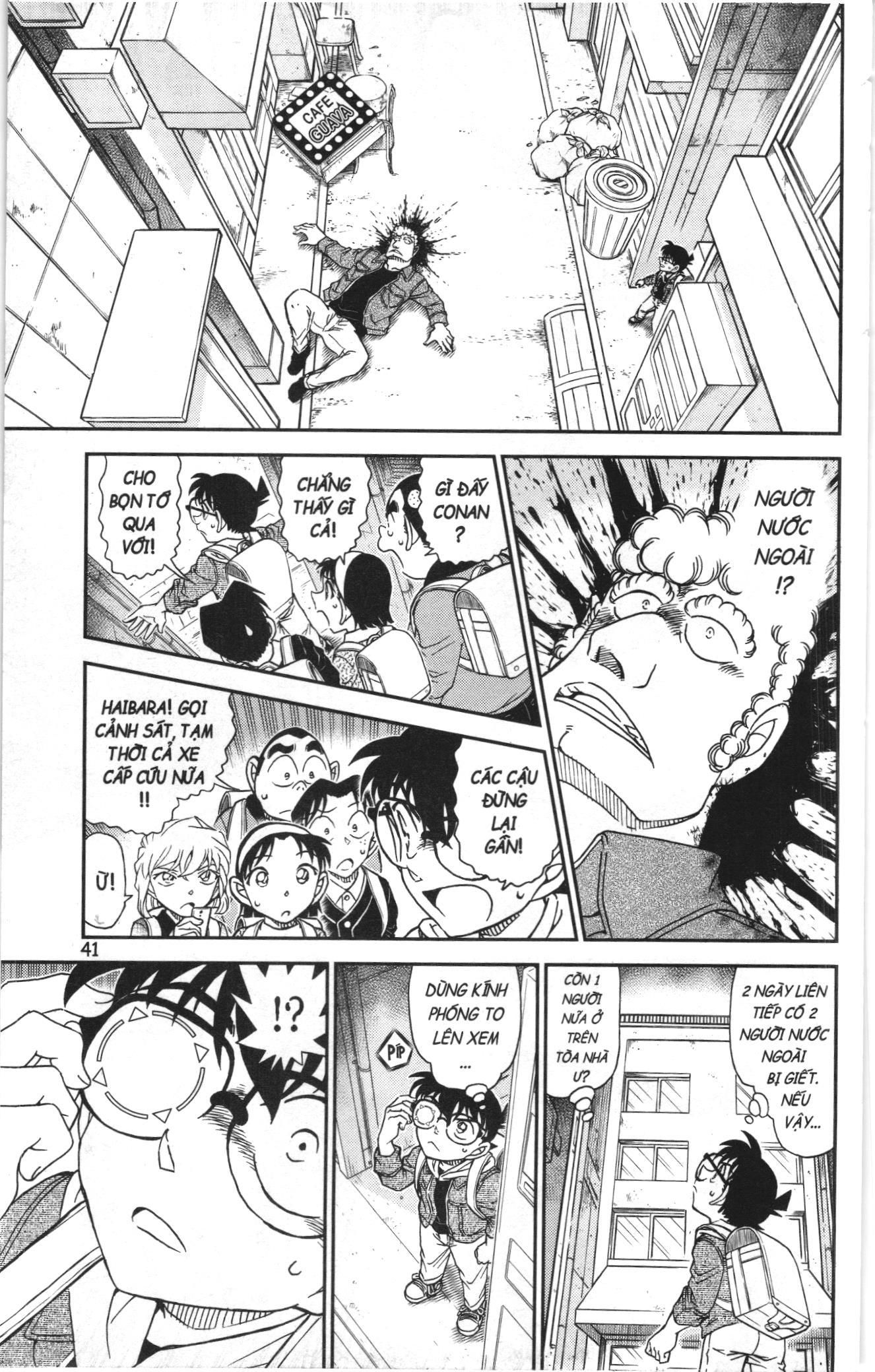 Thám tử lừng danh Conan Loạt truyện tranh Chap 1101 - Next Chap 1102