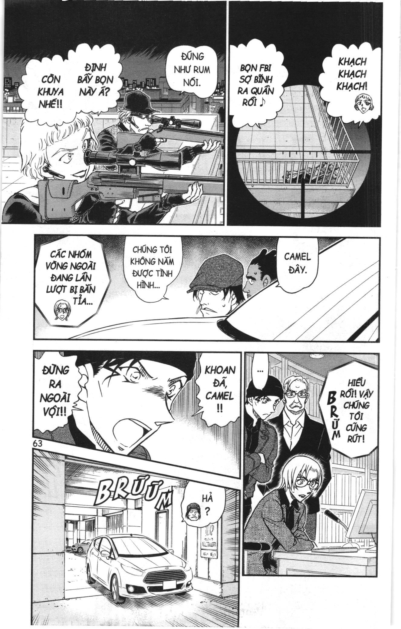 Thám tử lừng danh Conan Loạt truyện tranh Chap 1102 - Next Chap 1103