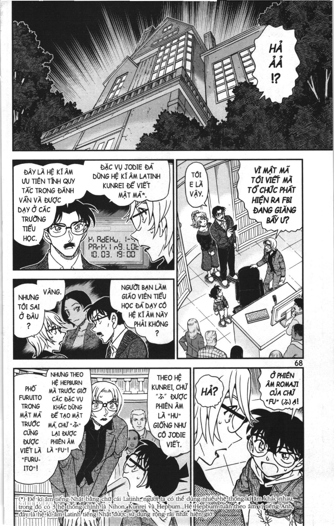 Thám tử lừng danh Conan Loạt truyện tranh Chap 1103 - Next Chap 1104