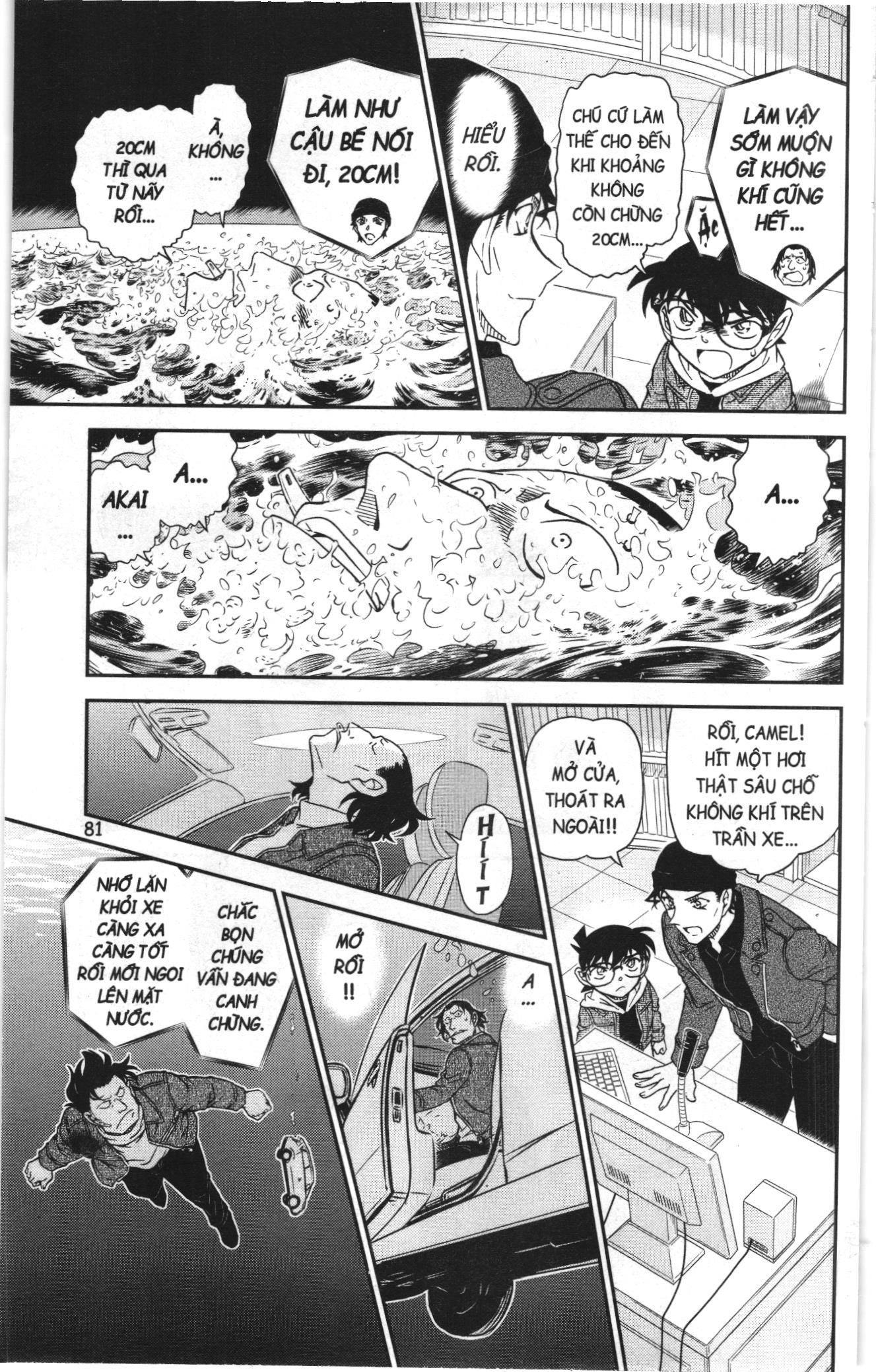 Thám tử lừng danh Conan Loạt truyện tranh Chap 1103 - Next Chap 1104