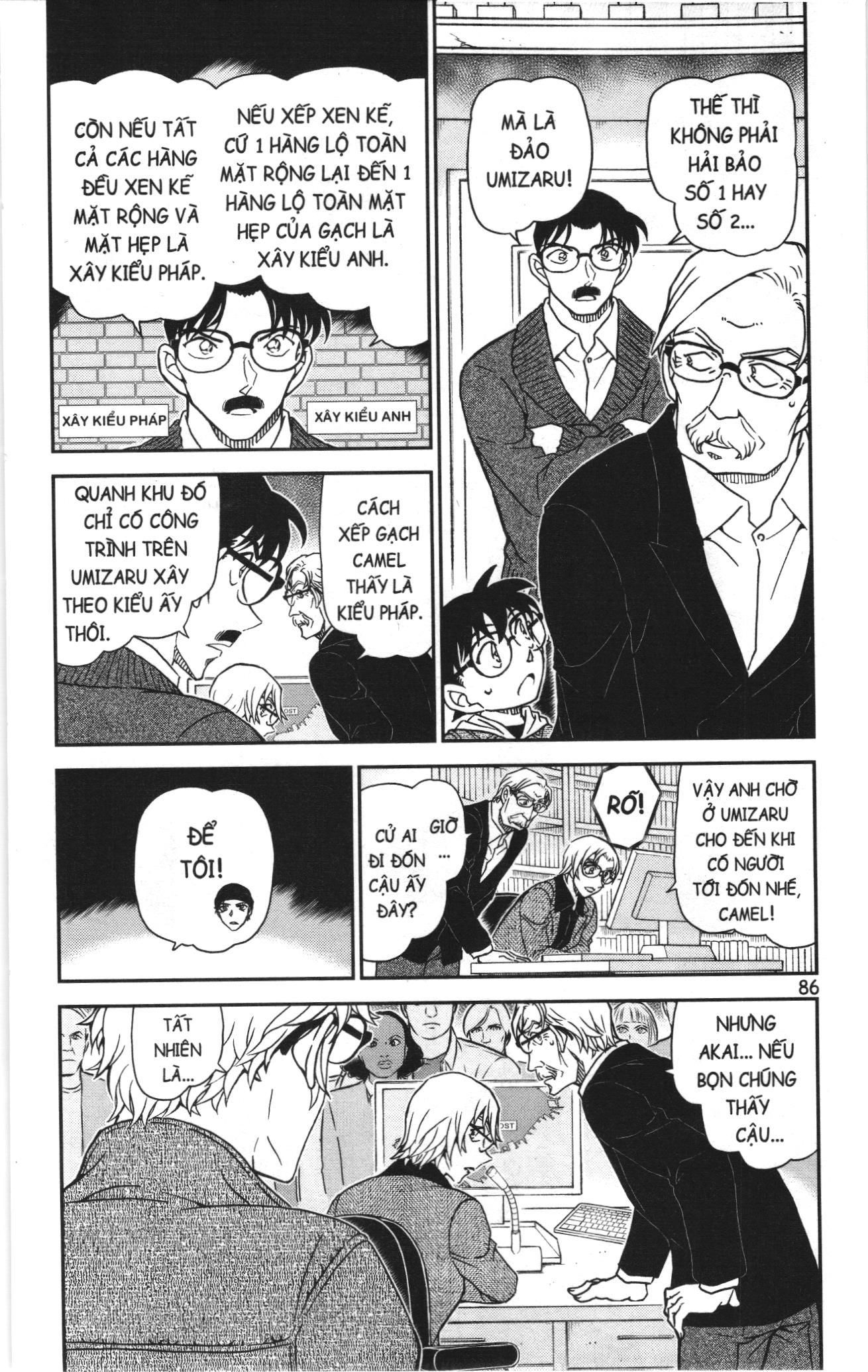 Thám tử lừng danh Conan Loạt truyện tranh Chap 1104 - Next Chap 1105