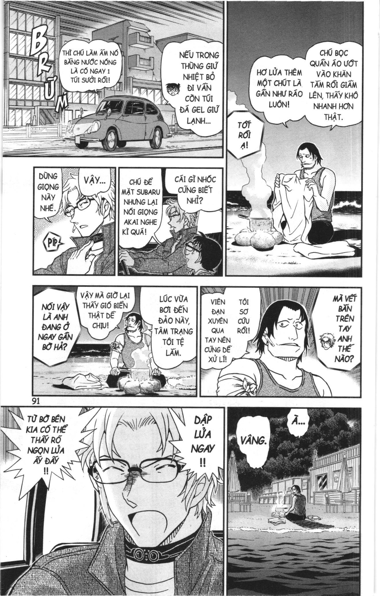 Thám tử lừng danh Conan Loạt truyện tranh Chap 1104 - Next Chap 1105