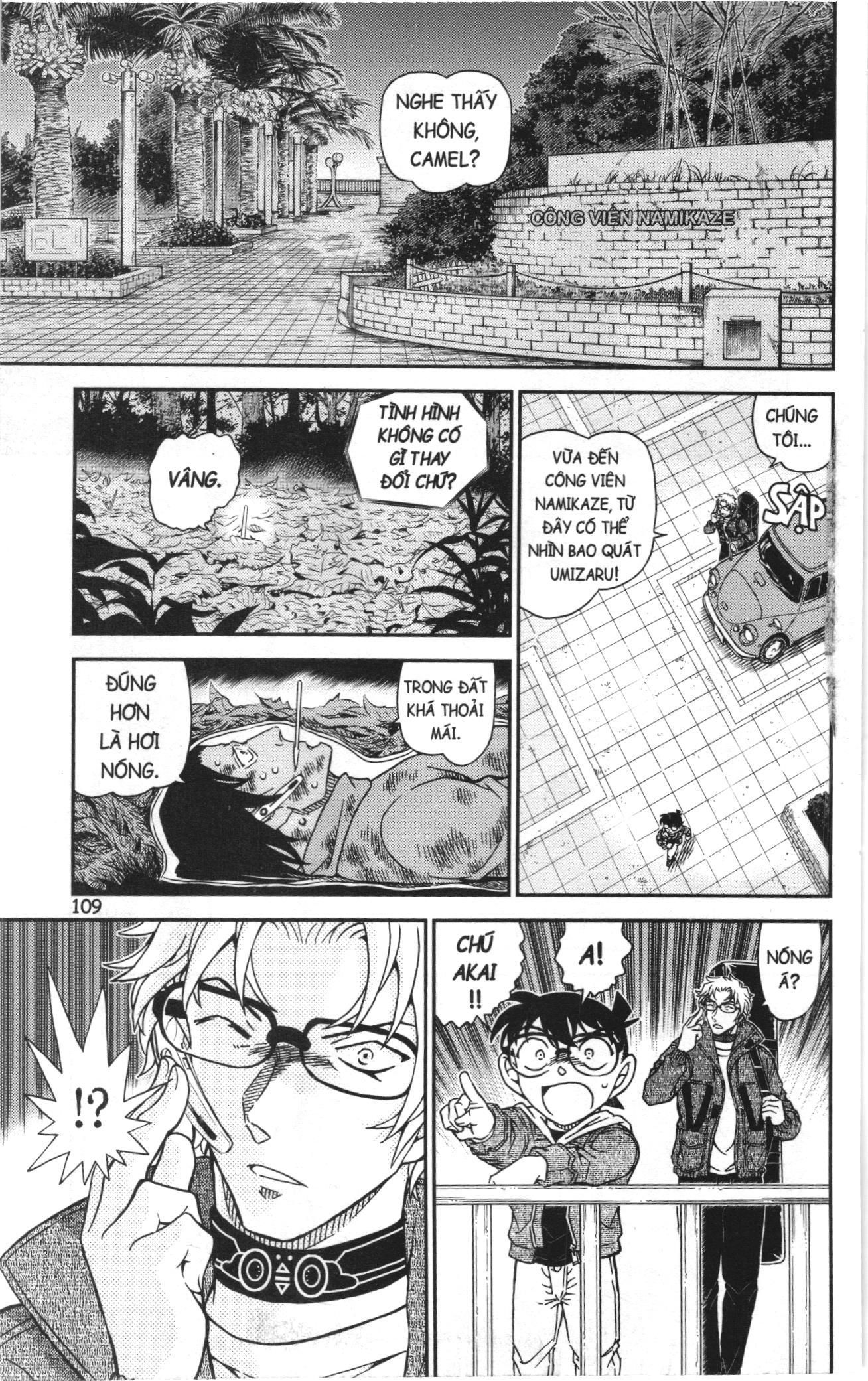 Thám tử lừng danh Conan Loạt truyện tranh Chap 1107 - Next Chap 1108