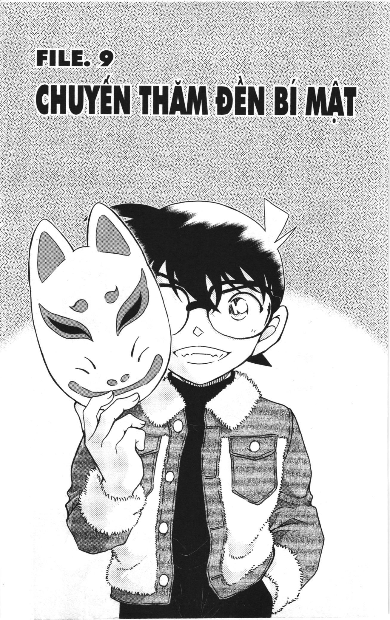 Thám tử lừng danh Conan Loạt truyện tranh Chap 1109 - Next Chap 1110