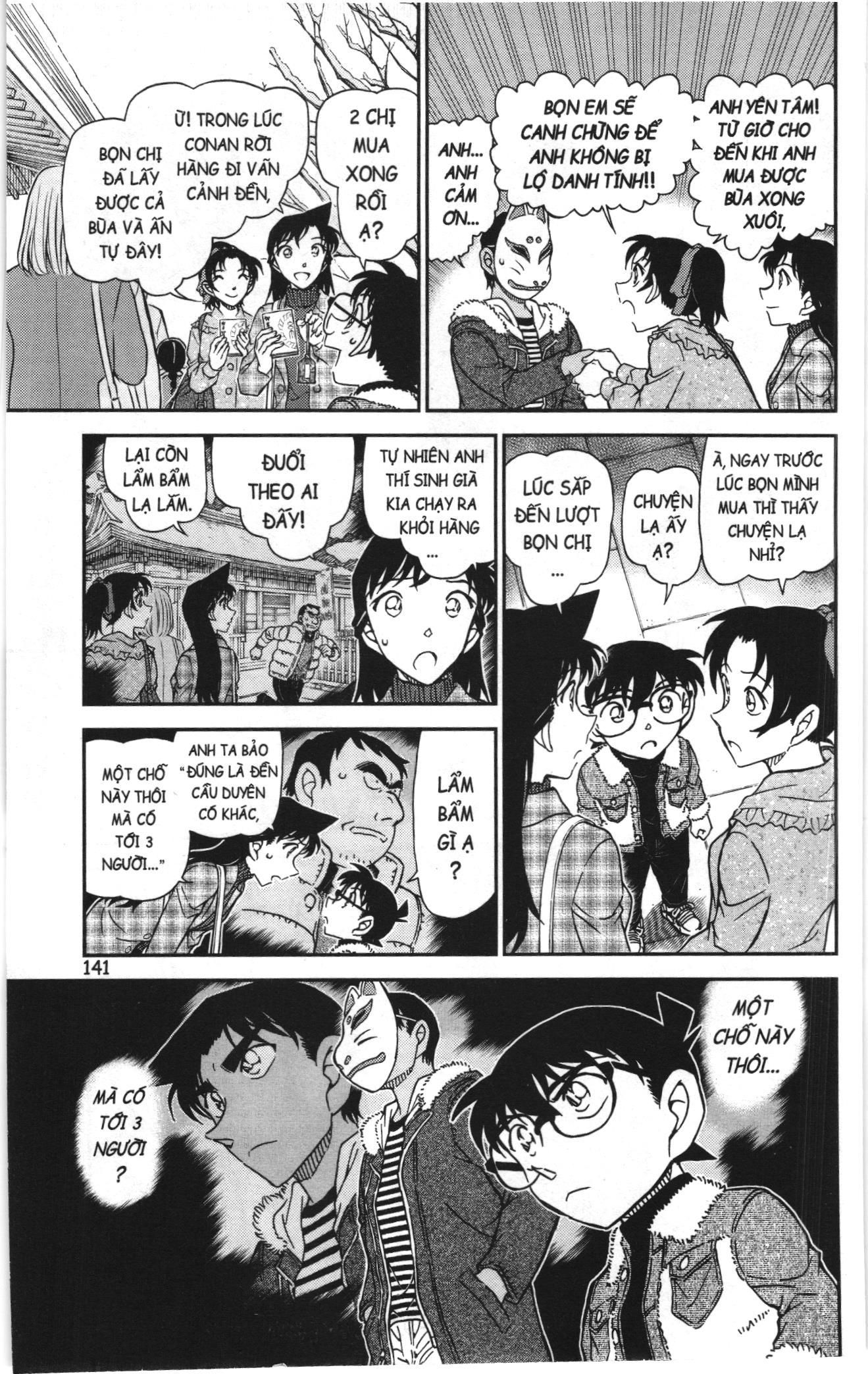Thám tử lừng danh Conan Loạt truyện tranh Chap 1109 - Next Chap 1110