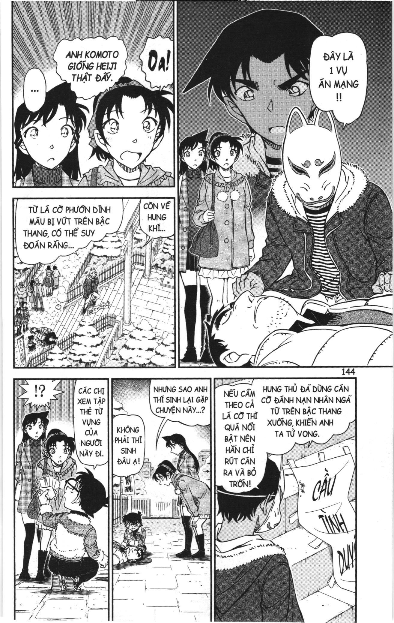 Thám tử lừng danh Conan Loạt truyện tranh Chap 1109 - Next Chap 1110