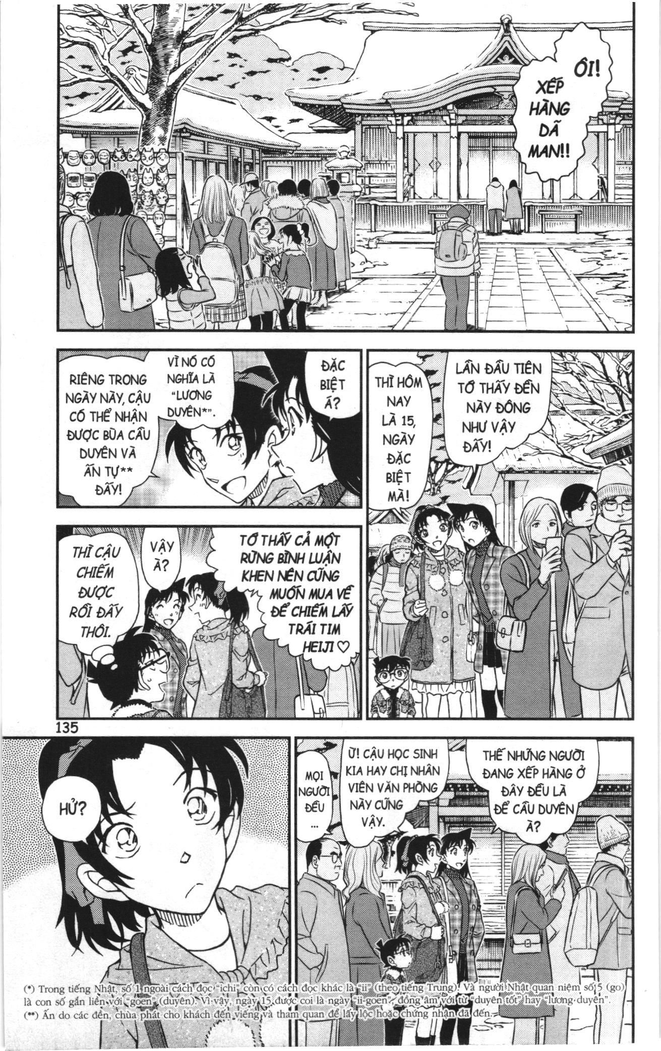 Thám tử lừng danh Conan Loạt truyện tranh Chap 1109 - Next Chap 1110