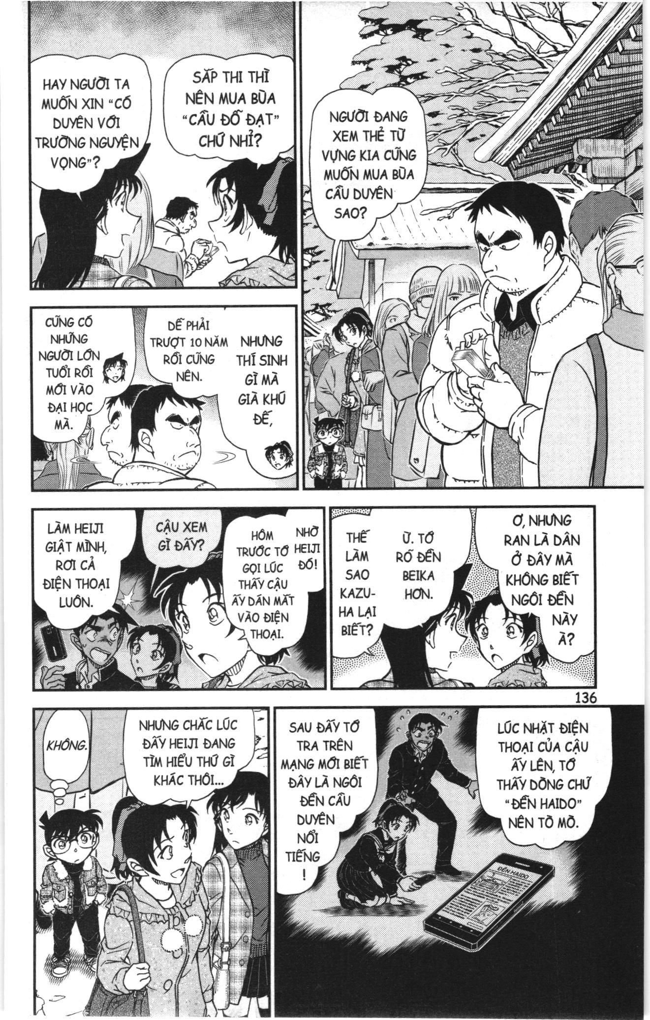 Thám tử lừng danh Conan Loạt truyện tranh Chap 1109 - Next Chap 1110