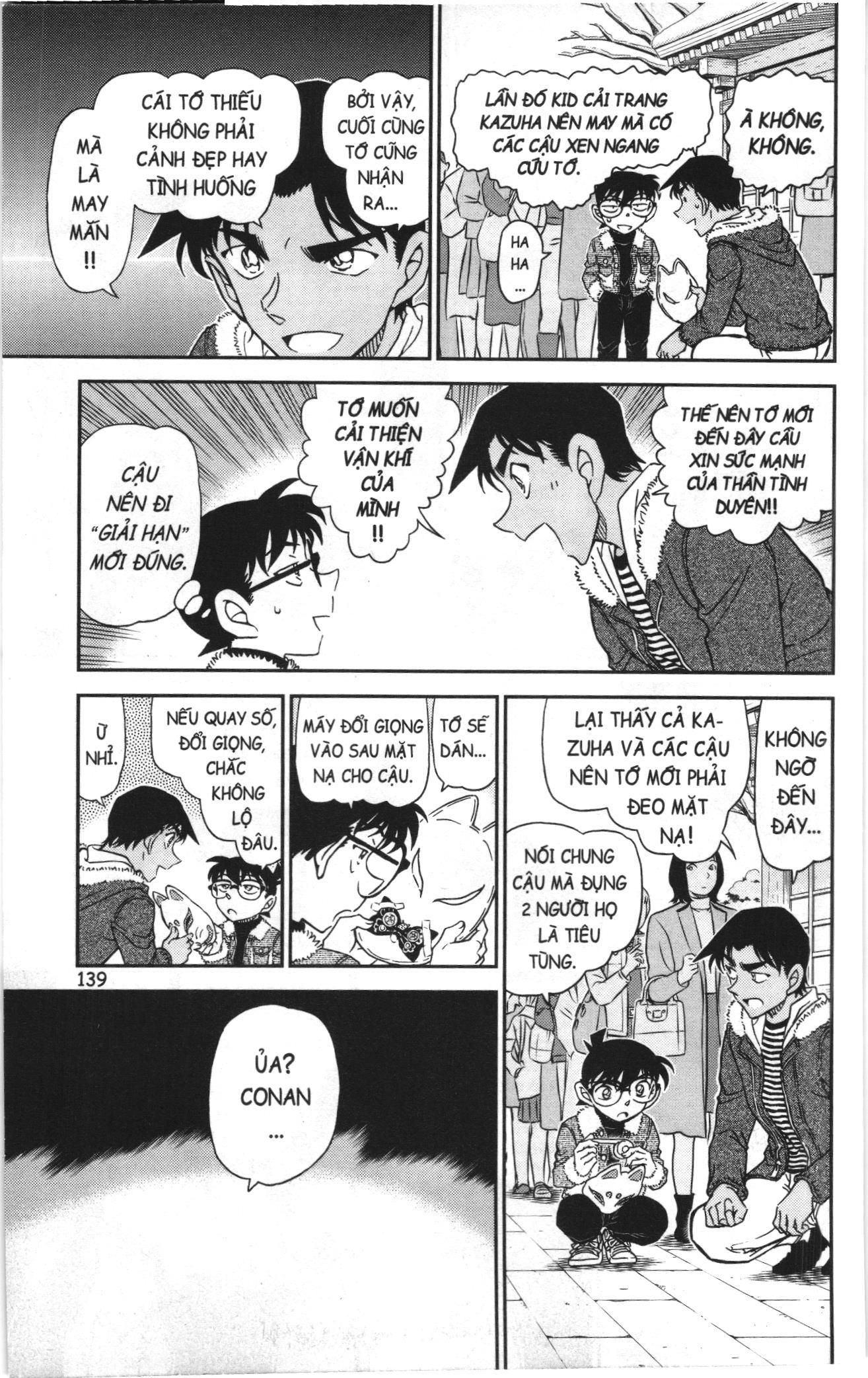 Thám tử lừng danh Conan Loạt truyện tranh Chap 1109 - Next Chap 1110