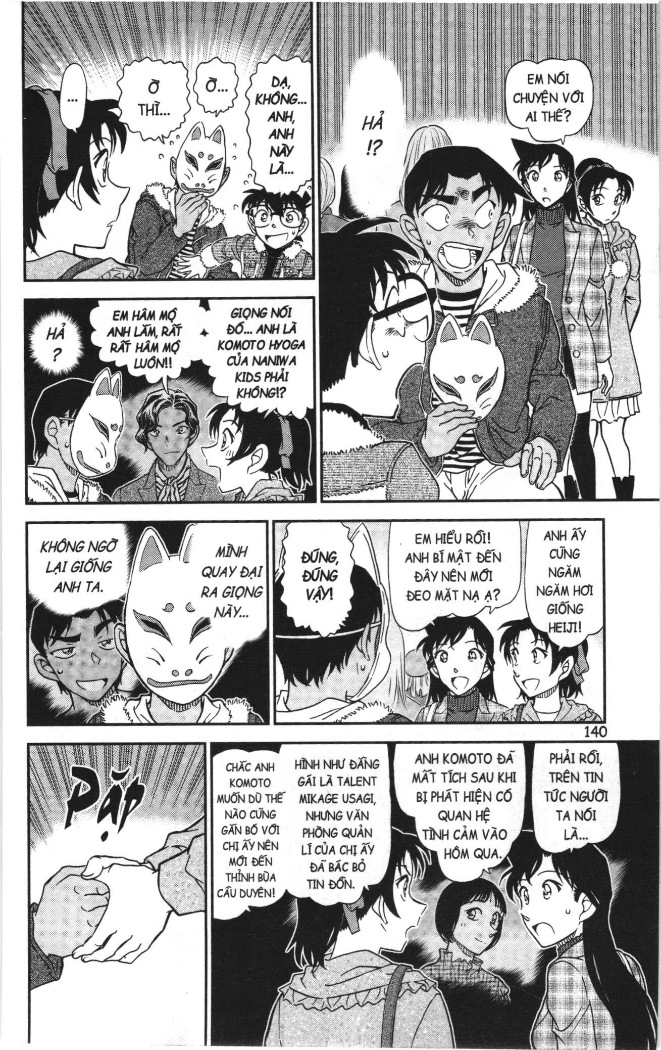 Thám tử lừng danh Conan Loạt truyện tranh Chap 1109 - Next Chap 1110