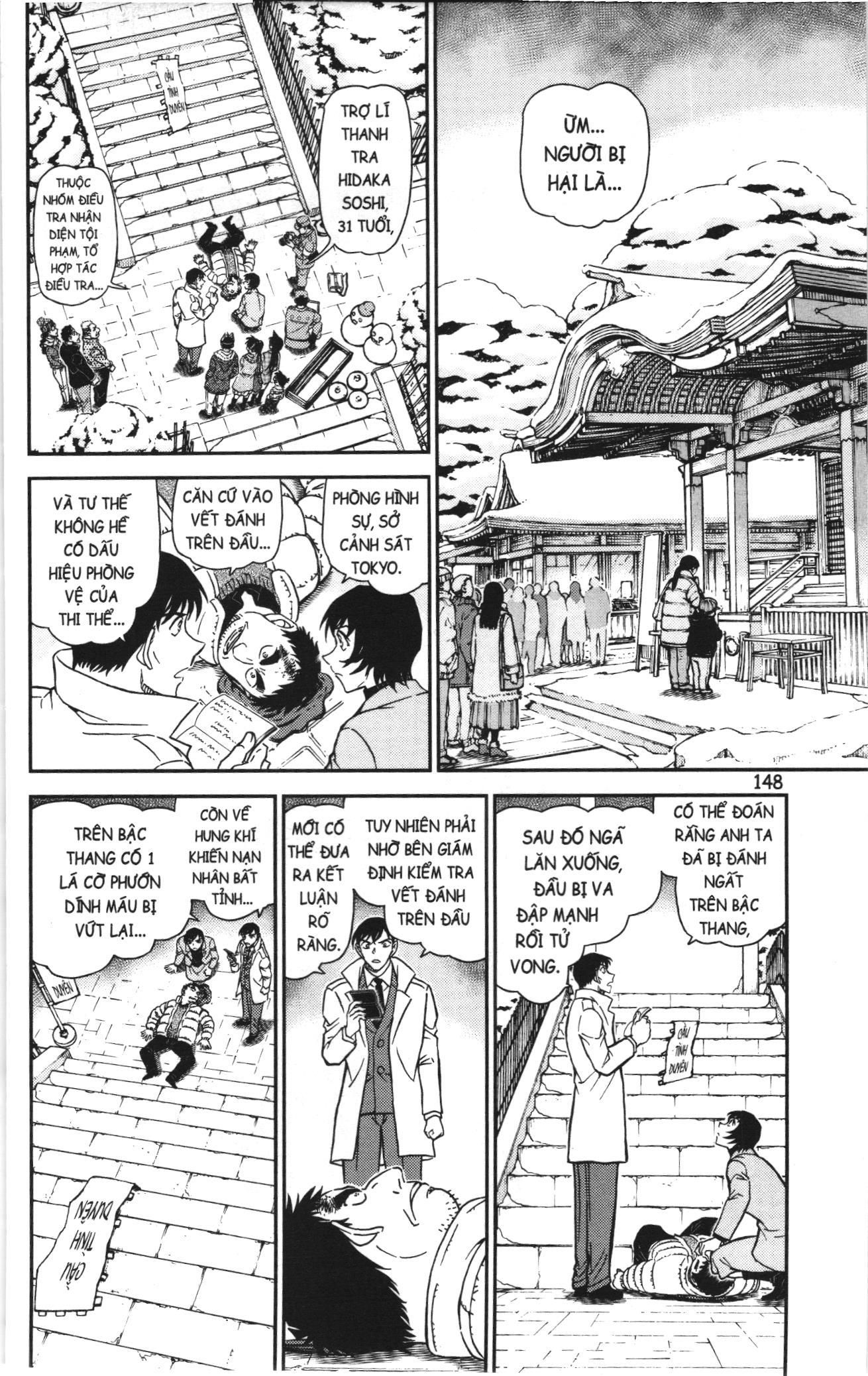 Thám tử lừng danh Conan Loạt truyện tranh Chap 1110 - Next Chap 1111
