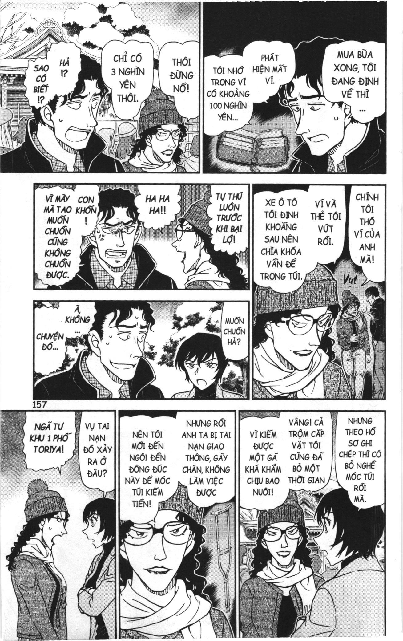 Thám tử lừng danh Conan Loạt truyện tranh Chap 1110 - Next Chap 1111