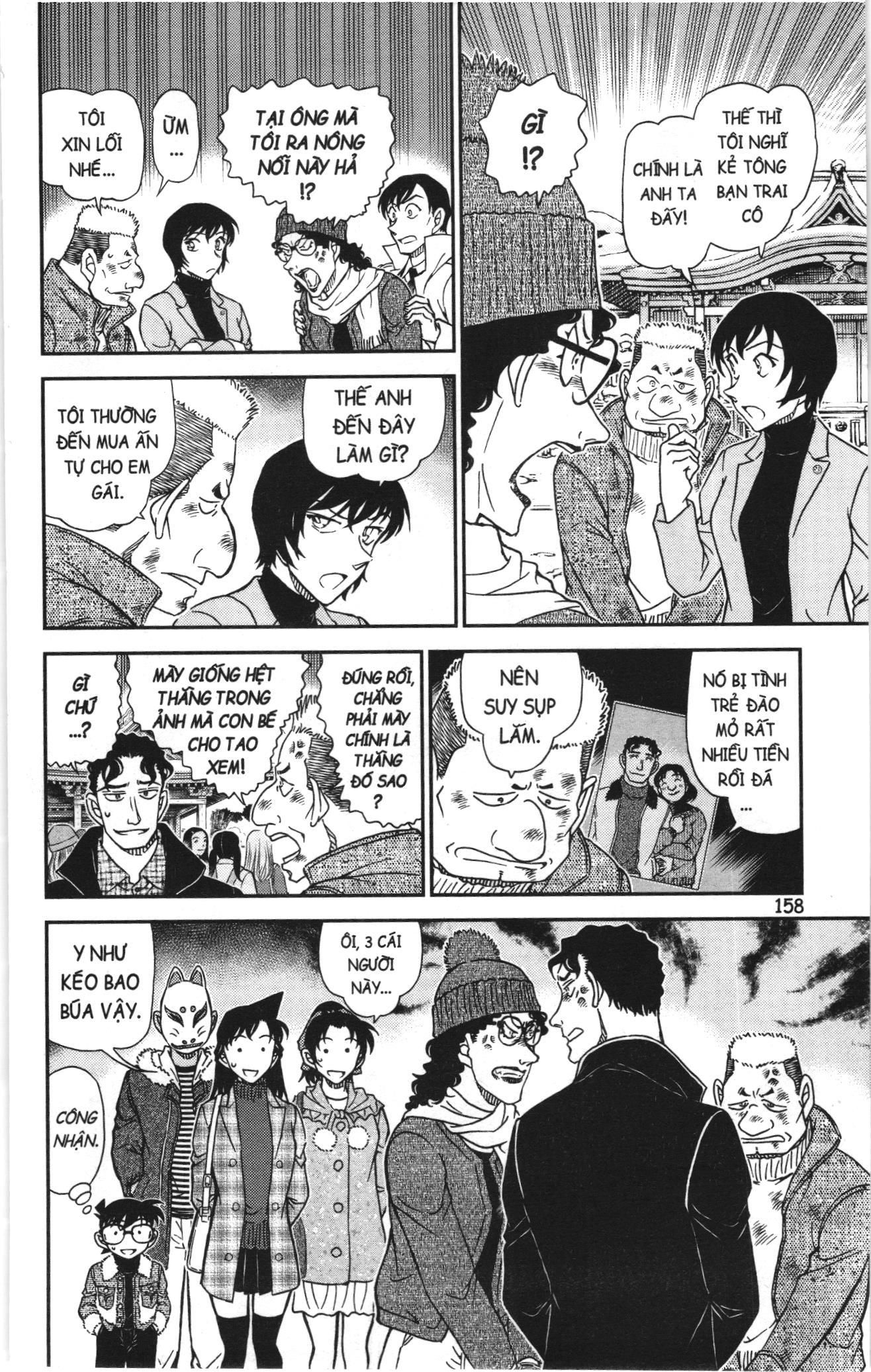 Thám tử lừng danh Conan Loạt truyện tranh Chap 1110 - Next Chap 1111