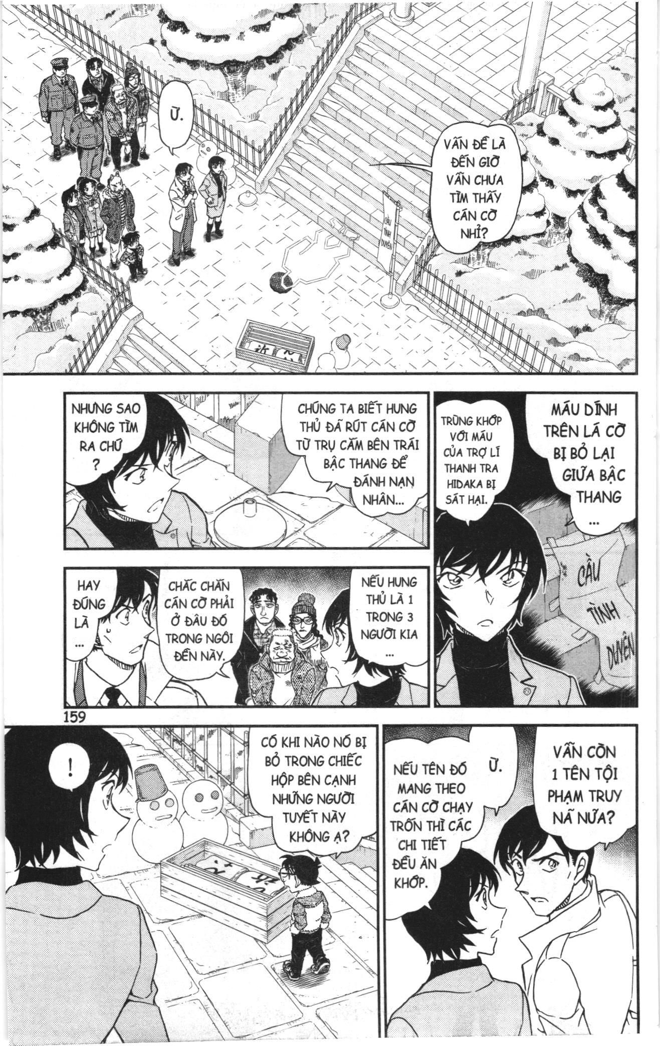 Thám tử lừng danh Conan Loạt truyện tranh Chap 1110 - Next Chap 1111