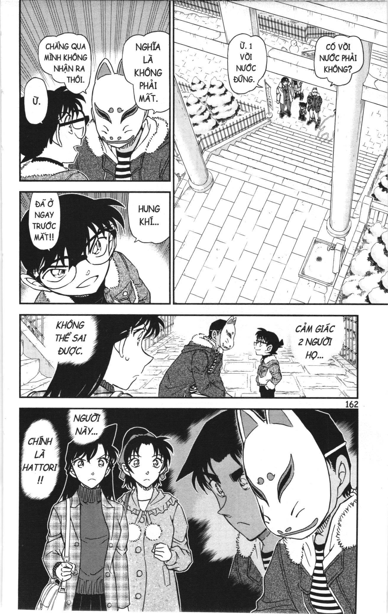 Thám tử lừng danh Conan Loạt truyện tranh Chap 1110 - Next Chap 1111