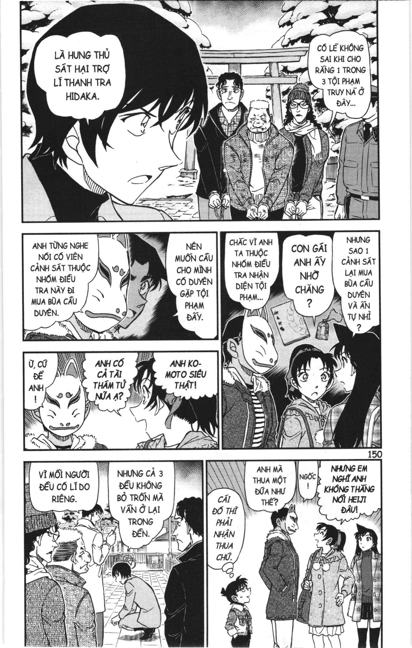 Thám tử lừng danh Conan Loạt truyện tranh Chap 1110 - Next Chap 1111
