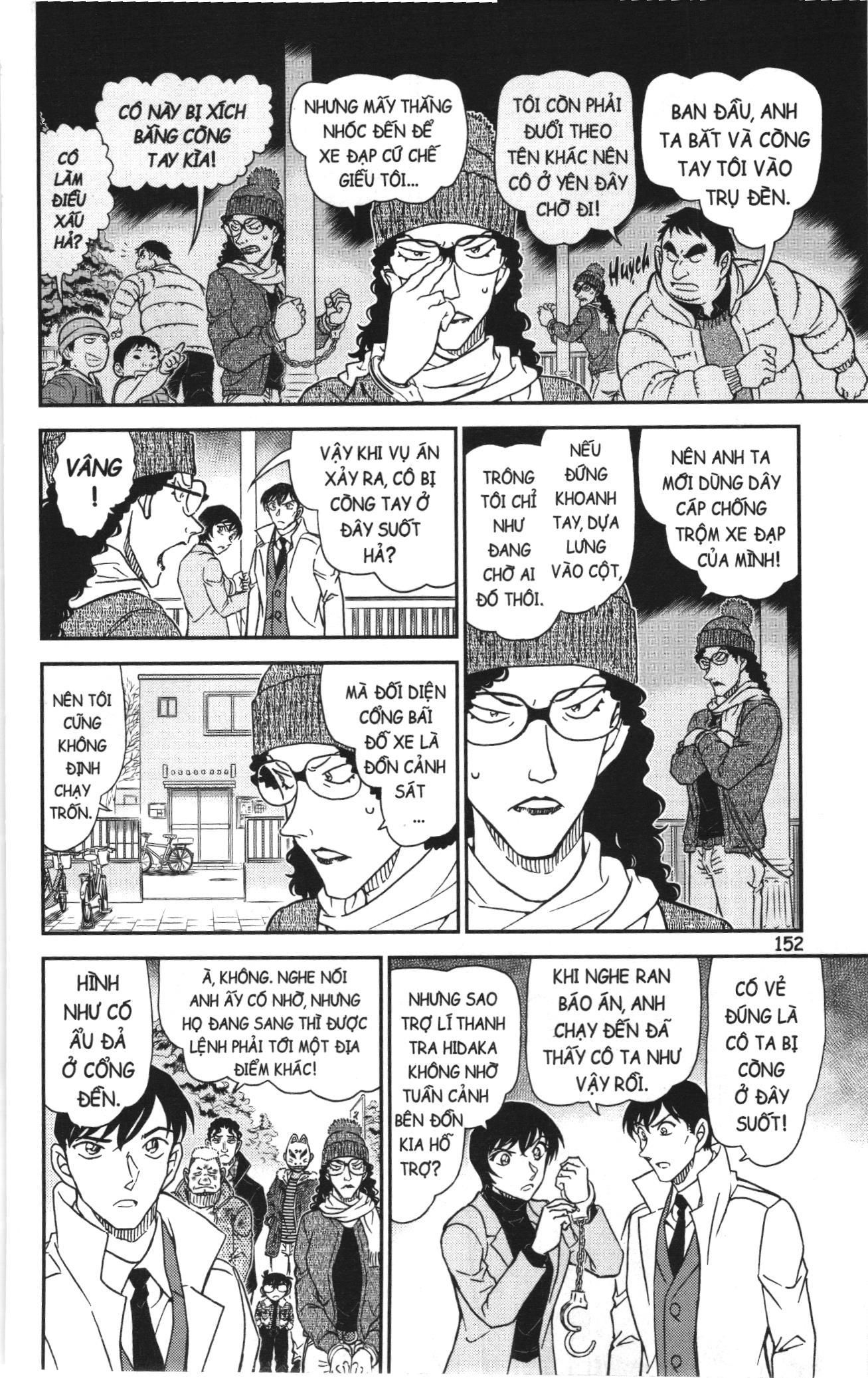 Thám tử lừng danh Conan Loạt truyện tranh Chap 1110 - Next Chap 1111