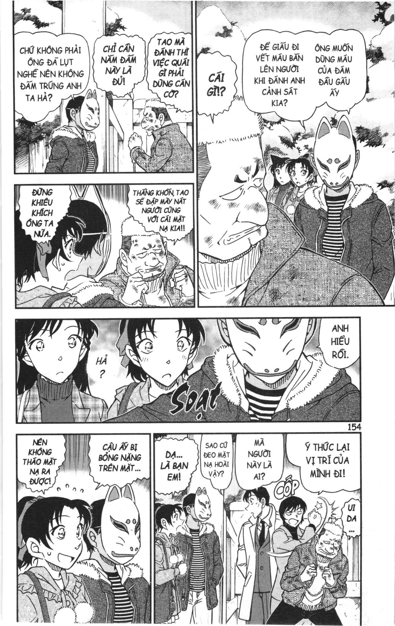 Thám tử lừng danh Conan Loạt truyện tranh Chap 1110 - Next Chap 1111