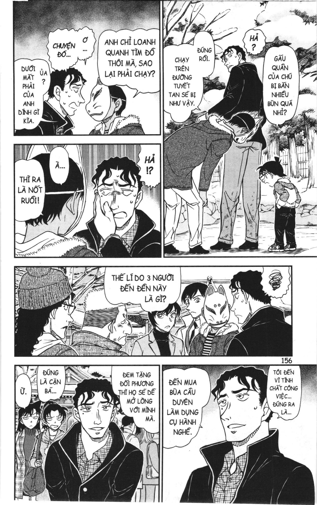 Thám tử lừng danh Conan Loạt truyện tranh Chap 1110 - Next Chap 1111