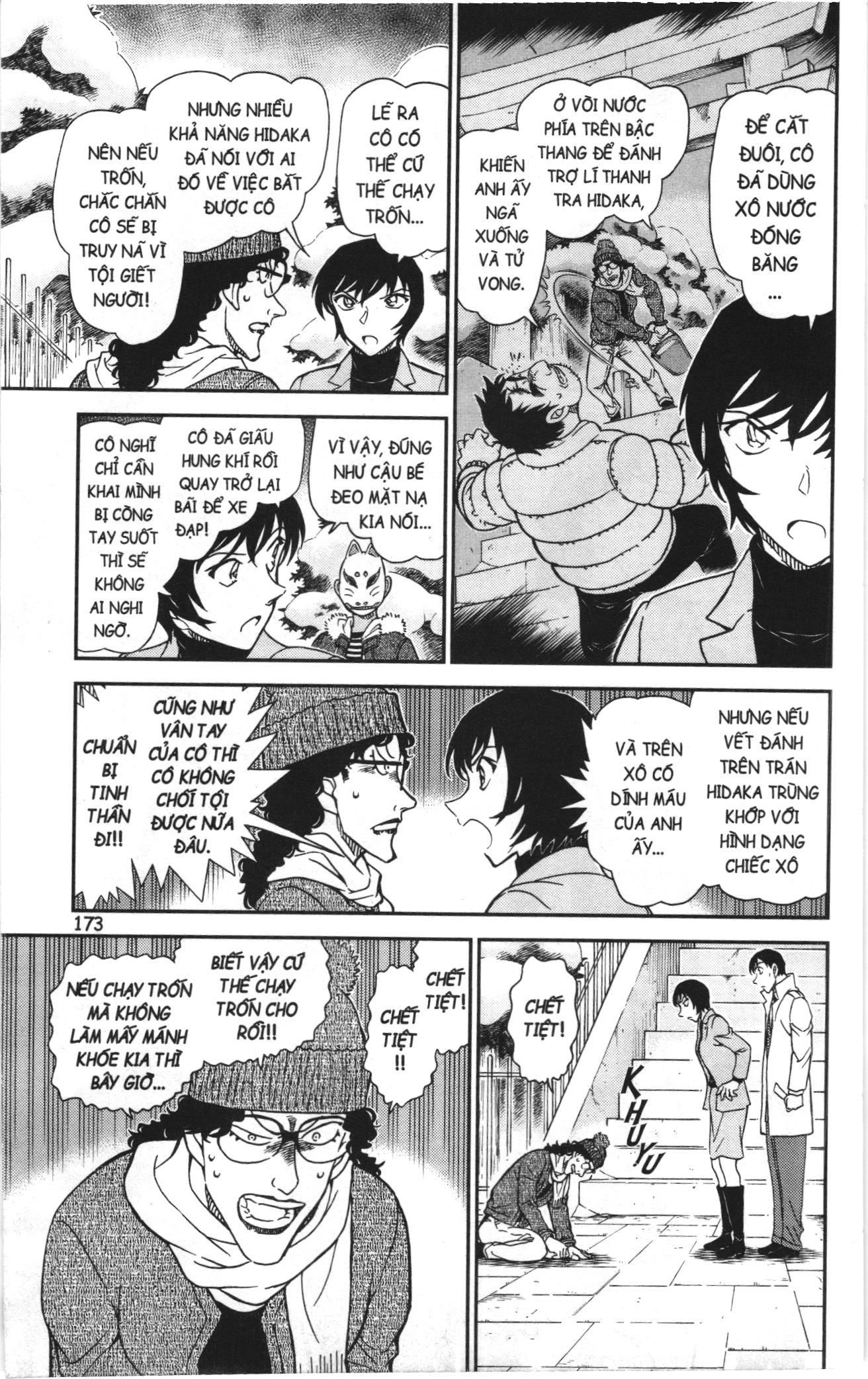 Thám tử lừng danh Conan Loạt truyện tranh Chap 1111 - Next Chap 1112