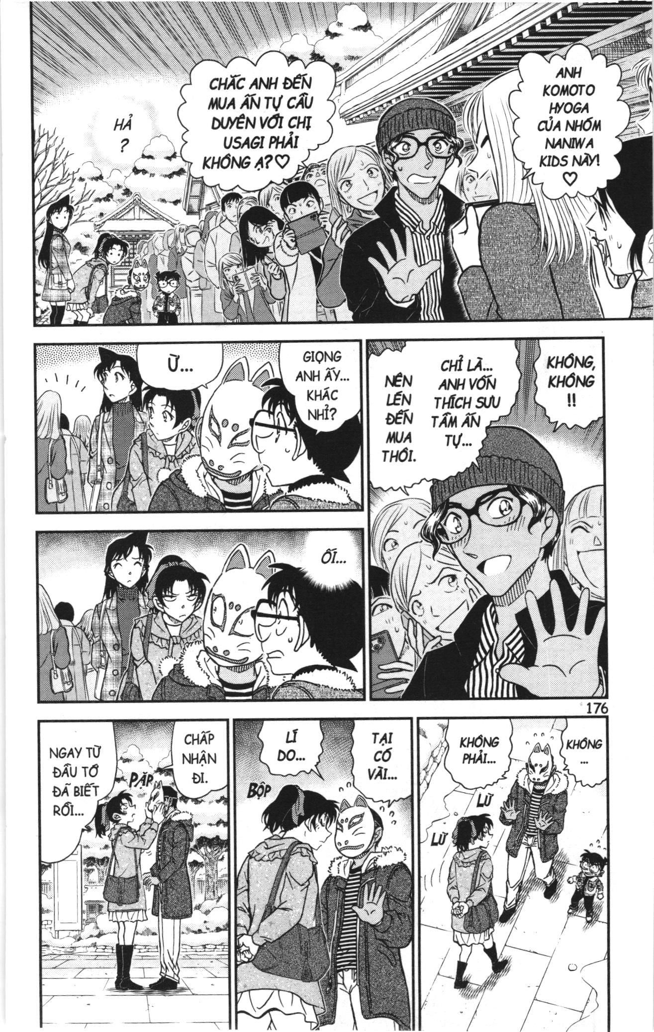 Thám tử lừng danh Conan Loạt truyện tranh Chap 1111 - Next Chap 1112