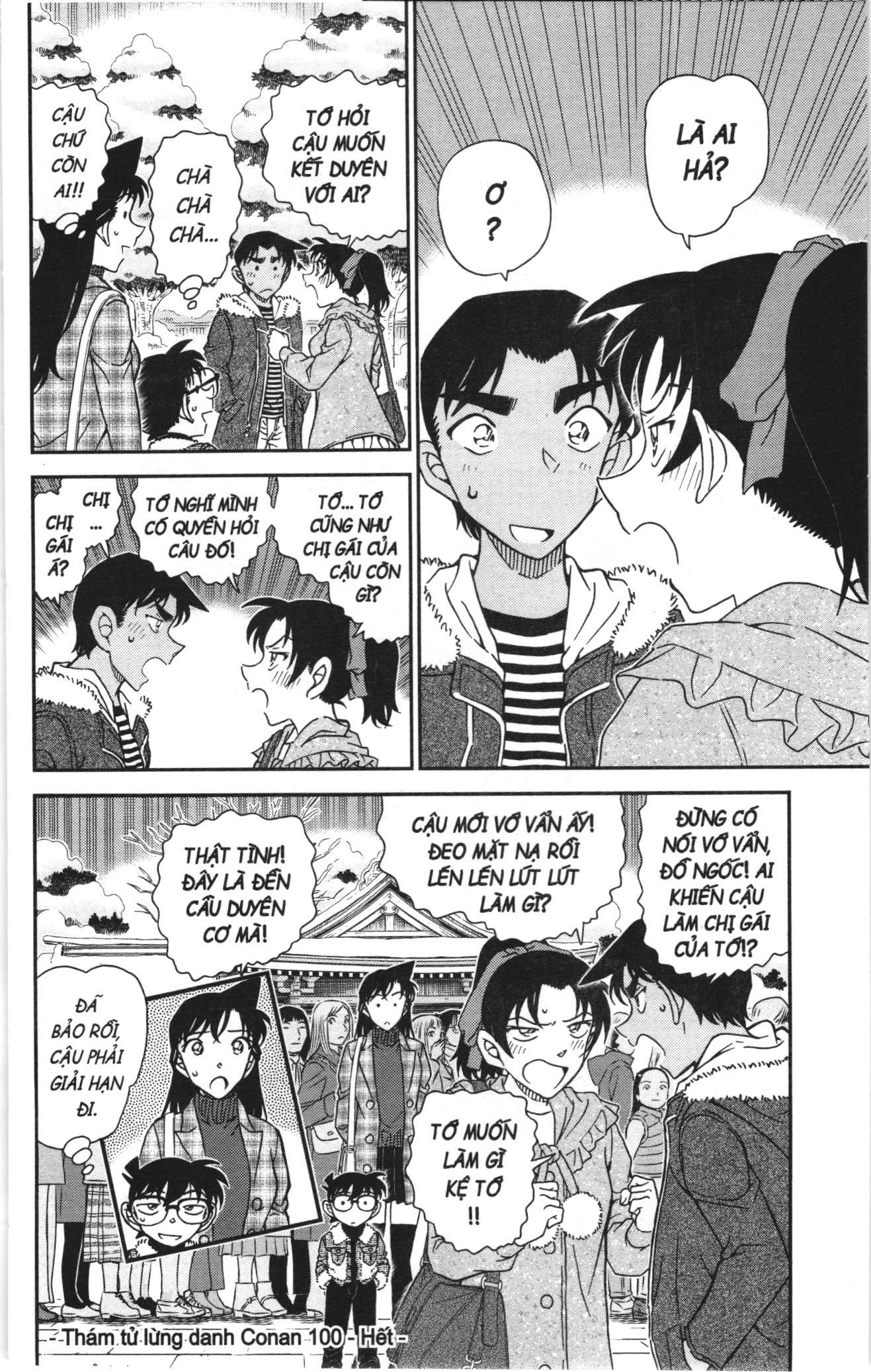 Thám tử lừng danh Conan Loạt truyện tranh Chap 1111 - Next Chap 1112