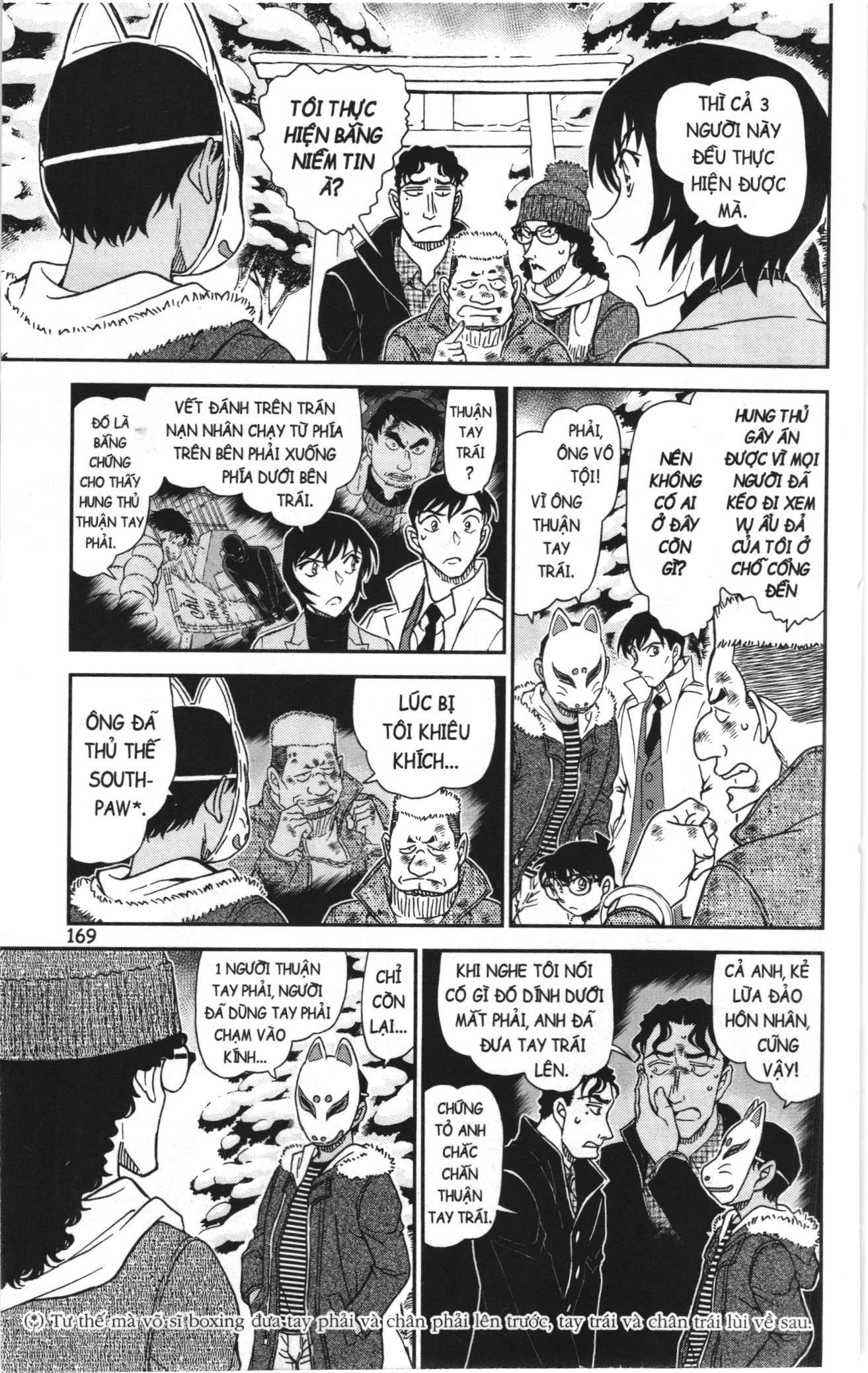 Thám tử lừng danh Conan Loạt truyện tranh Chap 1111 - Next Chap 1112