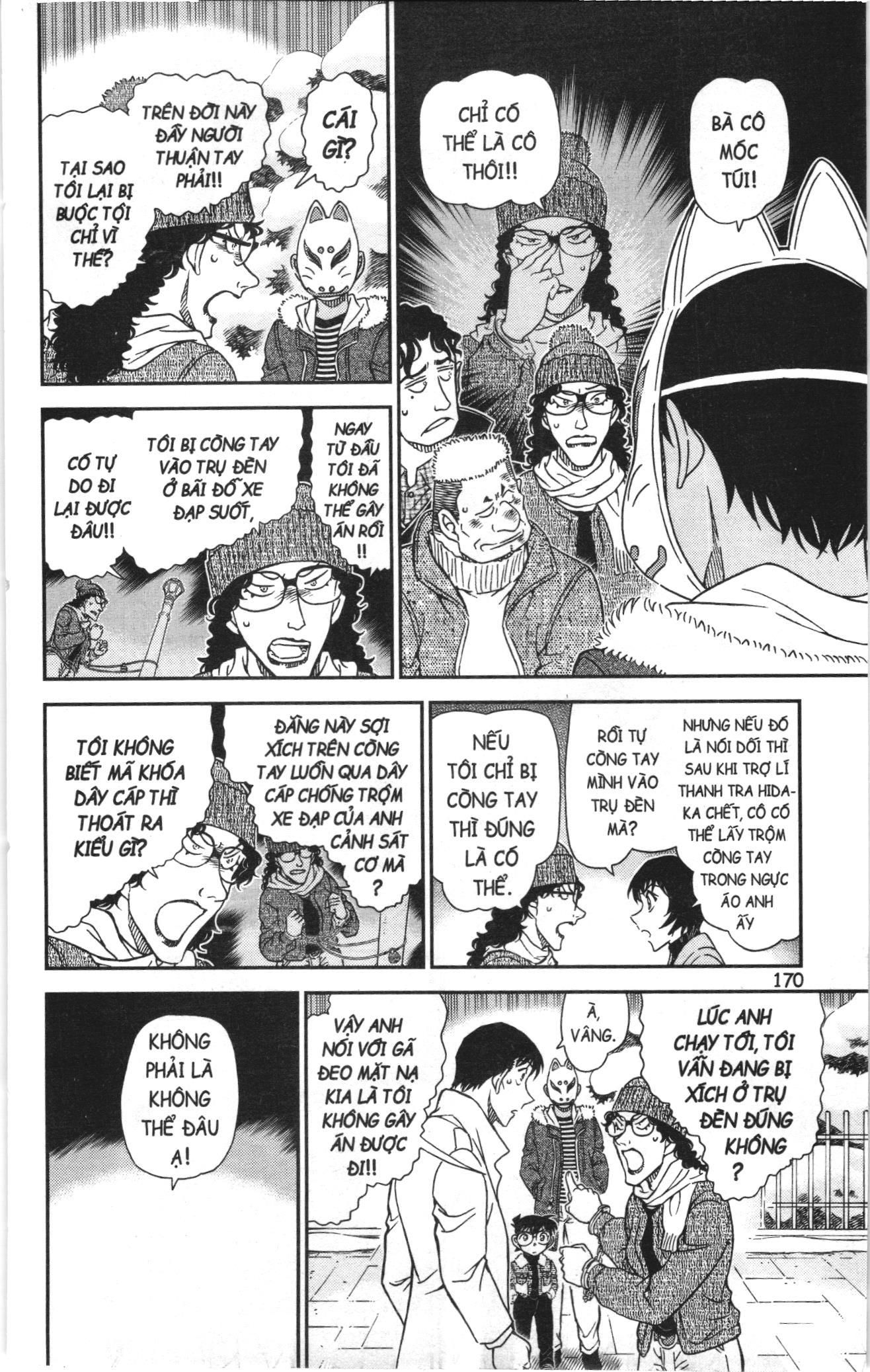 Thám tử lừng danh Conan Loạt truyện tranh Chap 1111 - Next Chap 1112