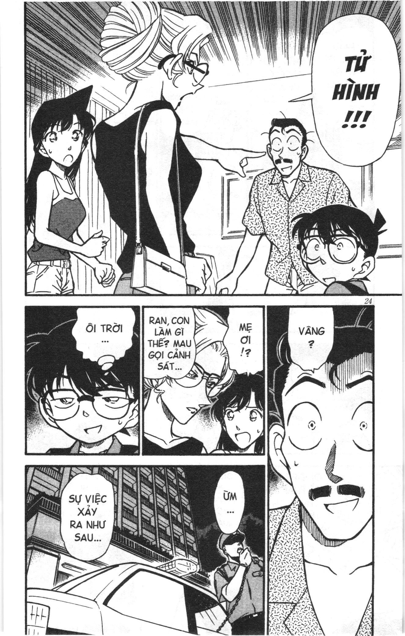 Thám tử lừng danh Conan Loạt truyện tranh Chap 275 - Next Chap 276