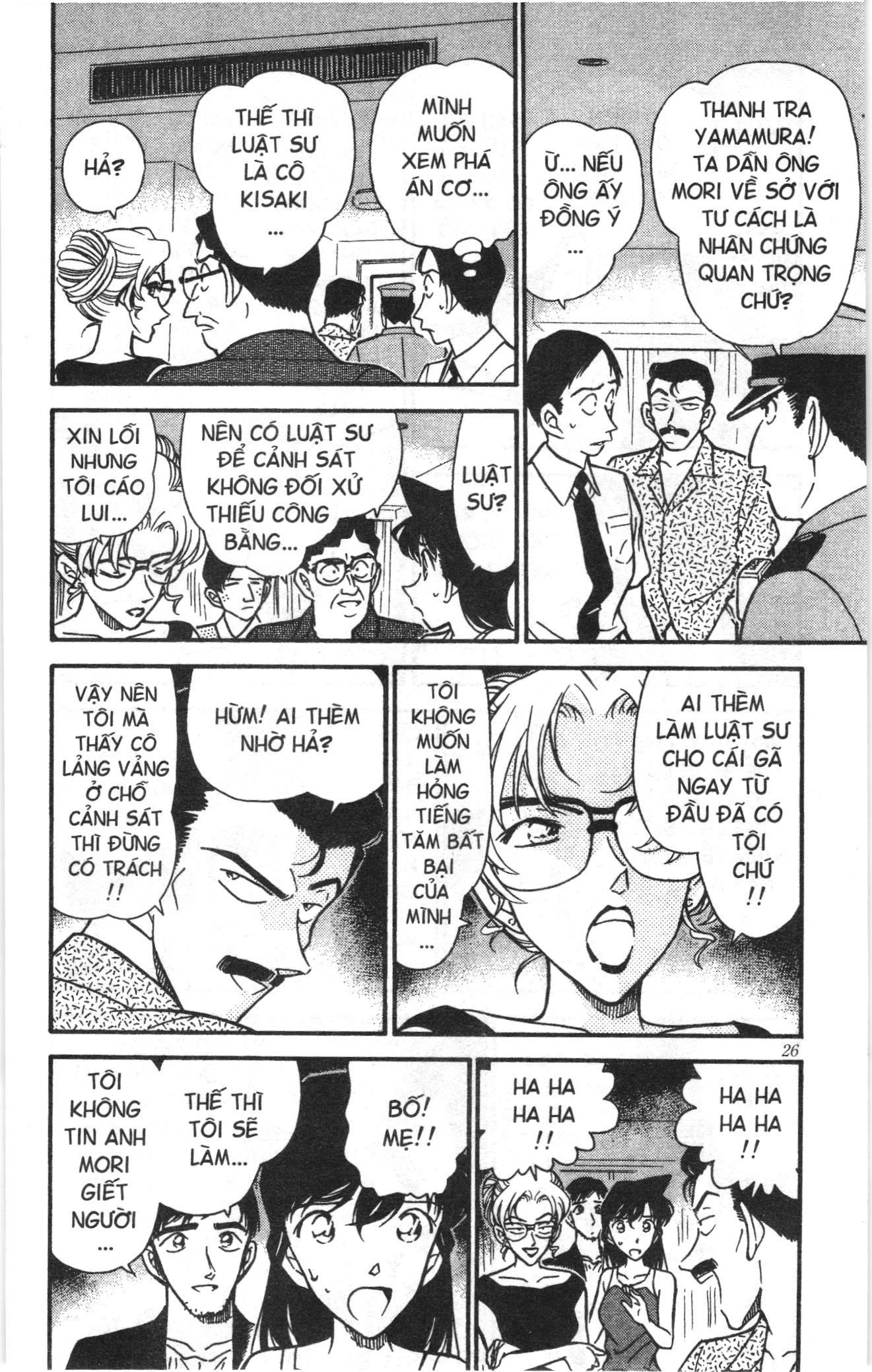 Thám tử lừng danh Conan Loạt truyện tranh Chap 275 - Next Chap 276