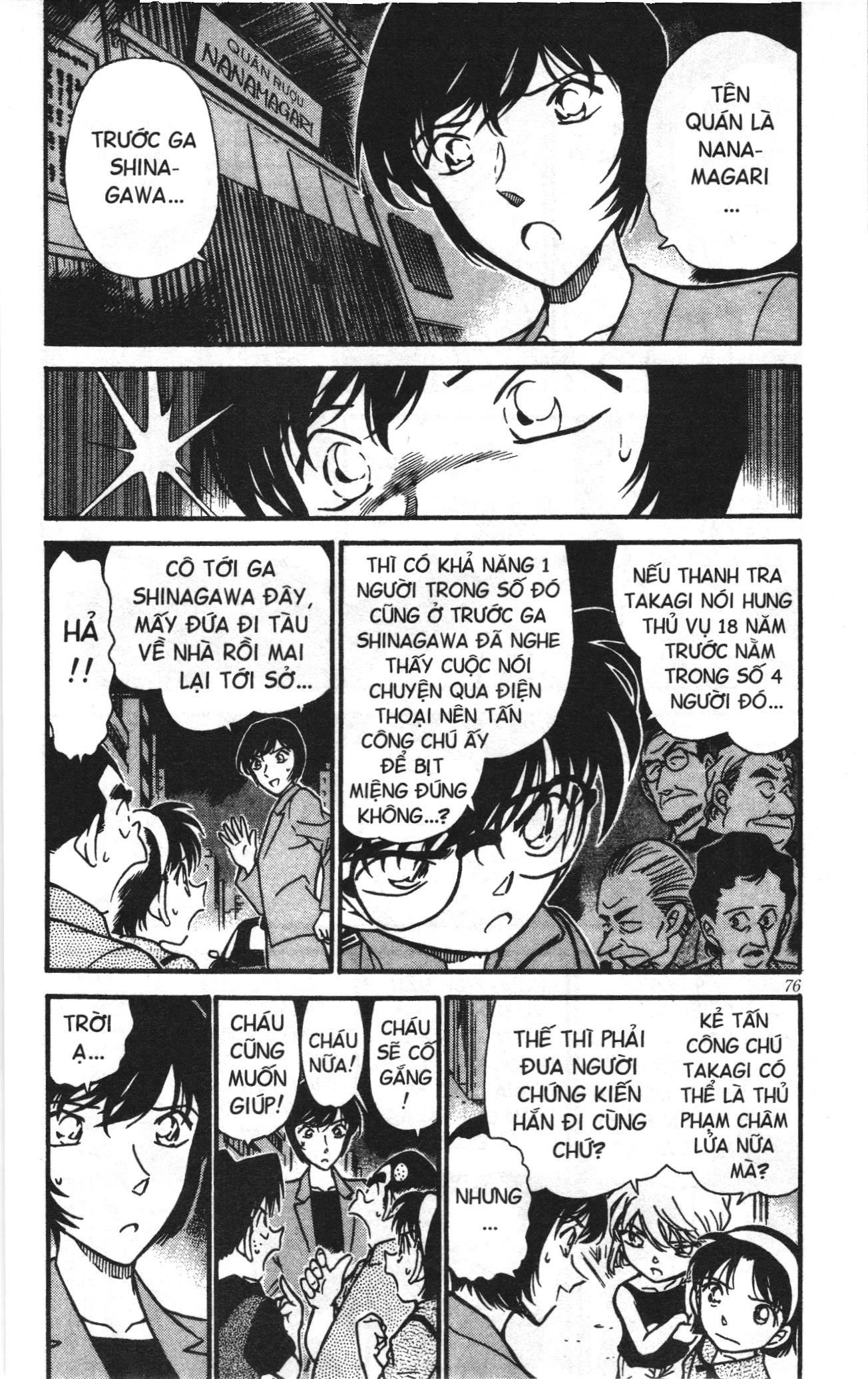 Thám tử lừng danh Conan Loạt truyện tranh Chap 278 - Next Chap 279